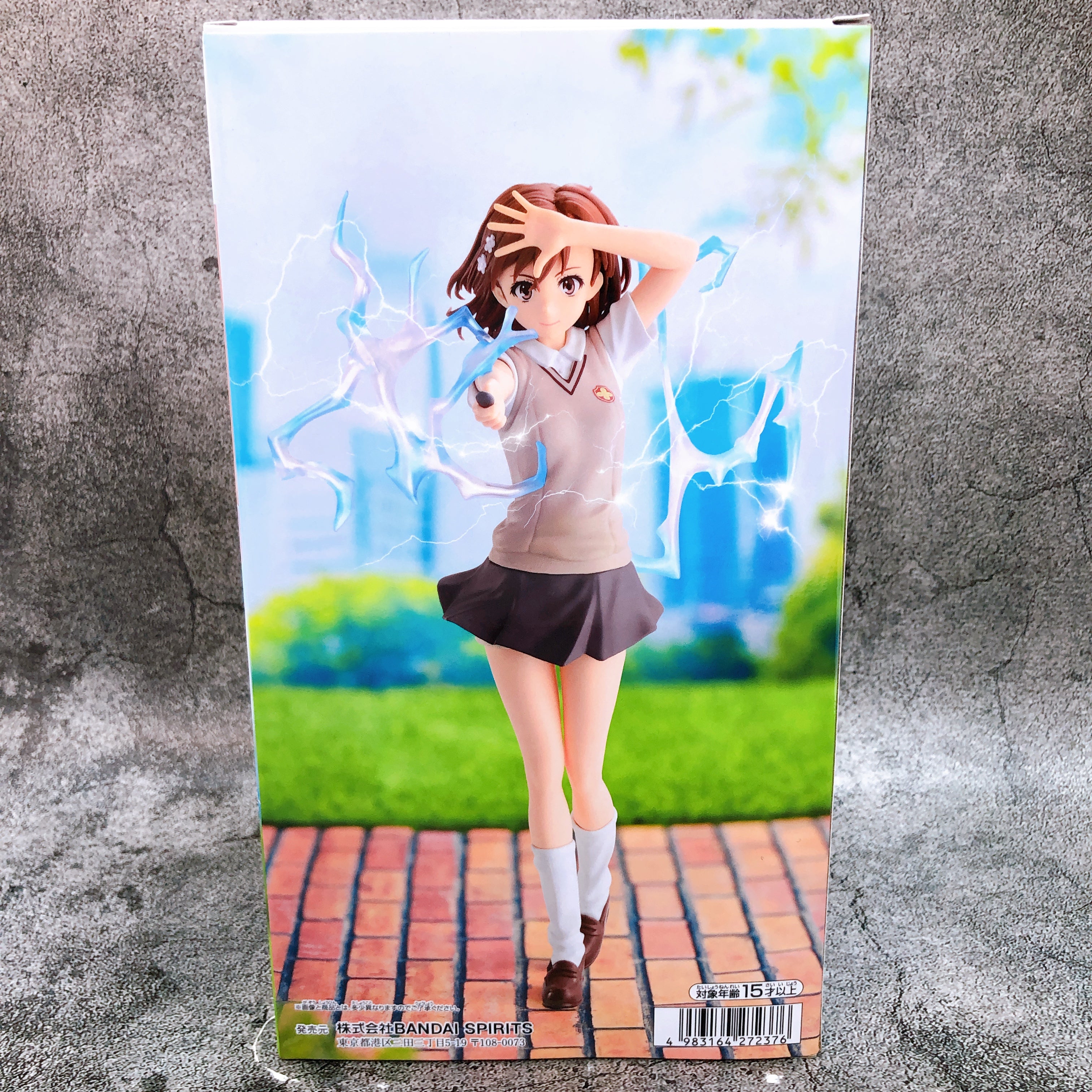 A Certain Scientific Railgun Misaka Mikoto Figure ESPRESTO LEVEL5 Electromaster