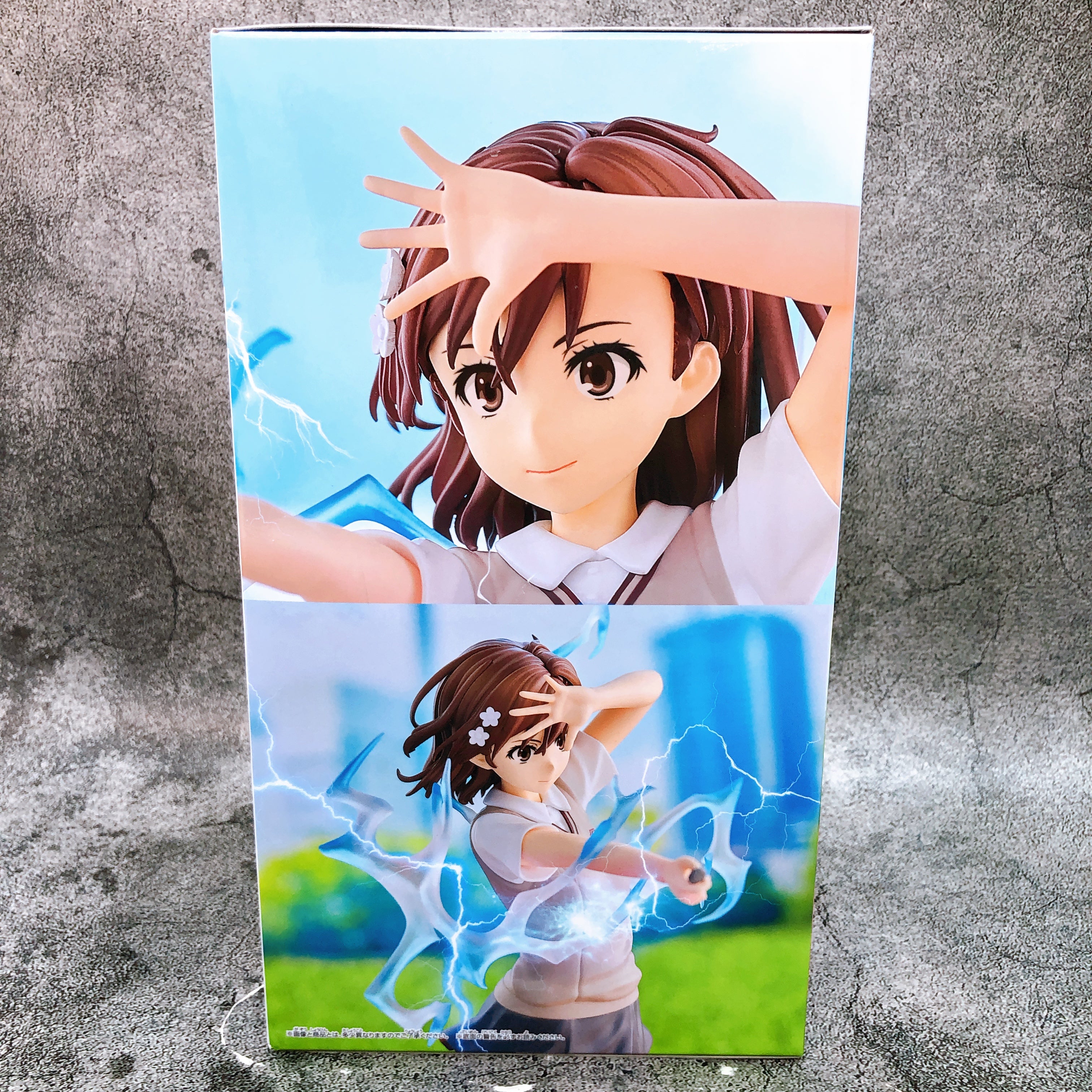 A Certain Scientific Railgun Misaka Mikoto Figure ESPRESTO LEVEL5 Electromaster