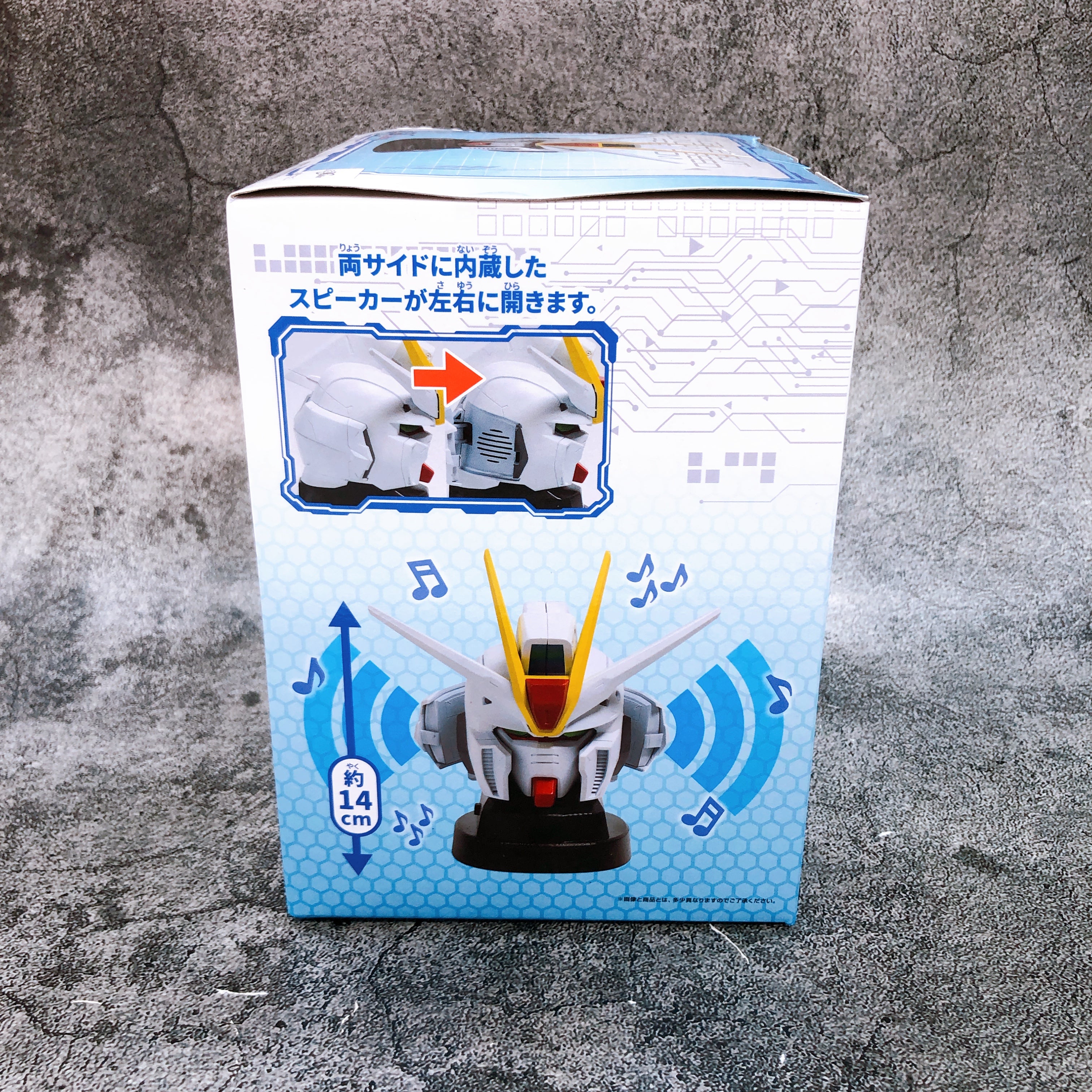 Mobile Suit Gundam SEED FREEDOM Force Impulse Gundam Spec II Head Speaker New