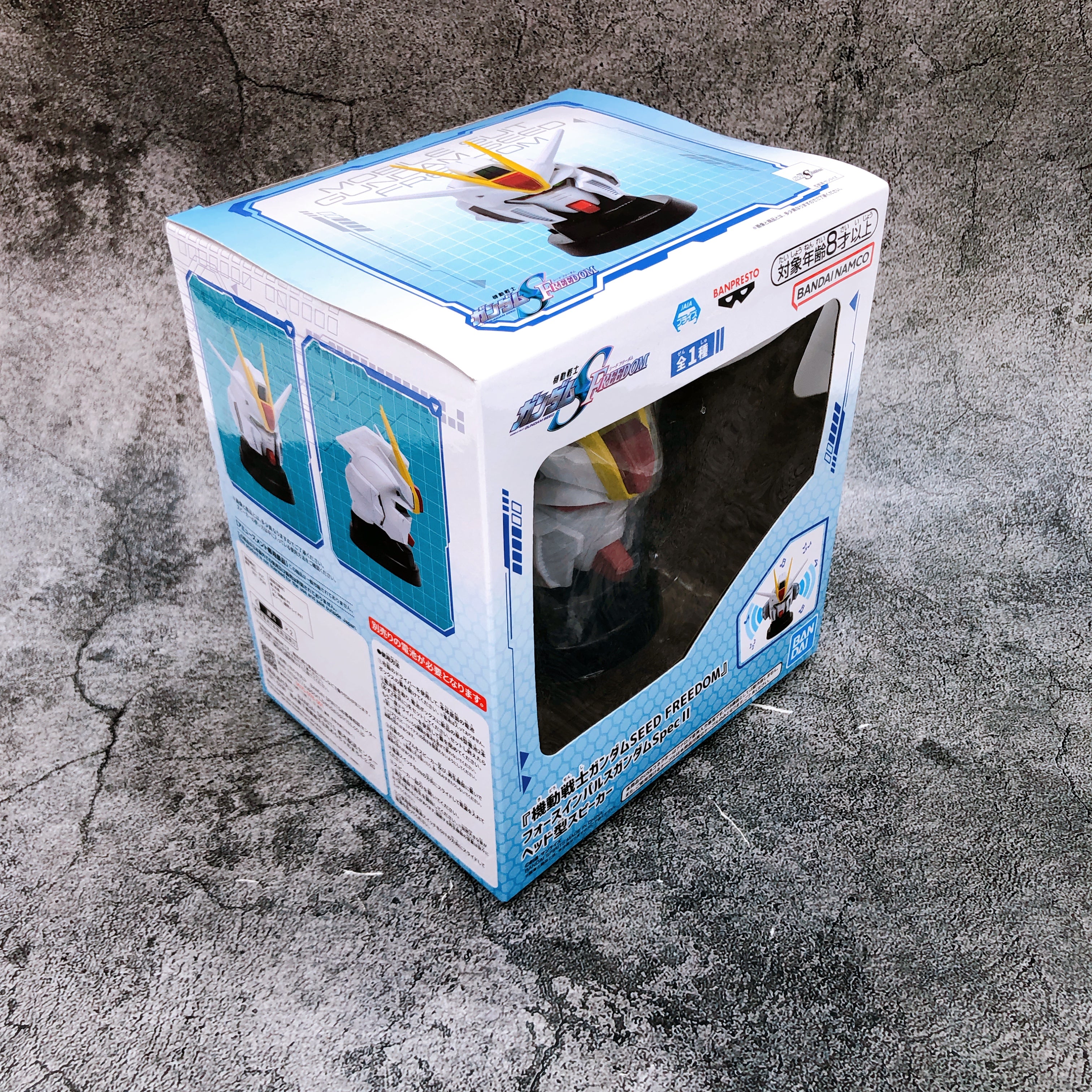 Mobile Suit Gundam SEED FREEDOM Force Impulse Gundam Spec II Head Speaker New