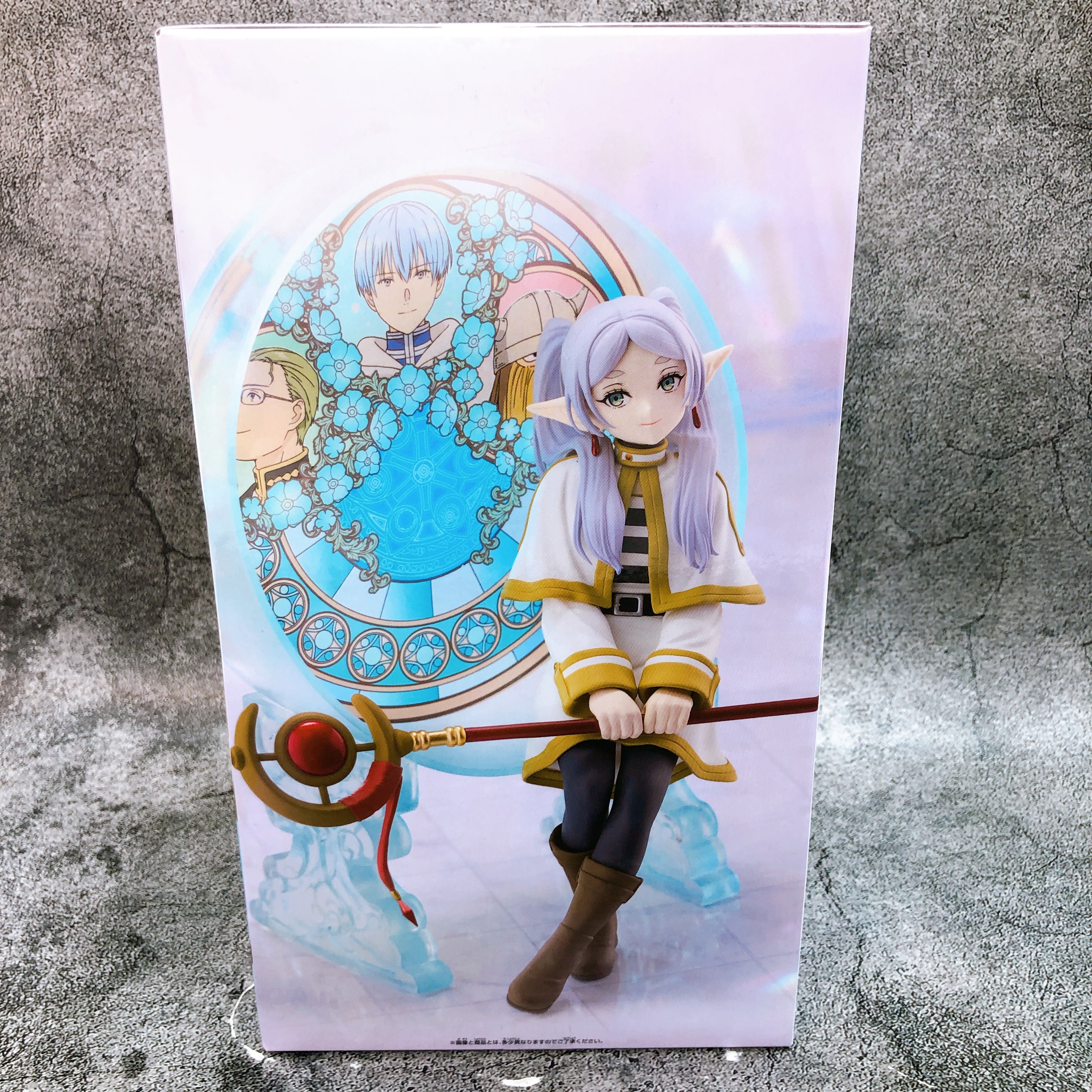 Frieren: Beyond Journey's End Frieren Glasscape Figure BANPRESTO Sealed FASTSHIP