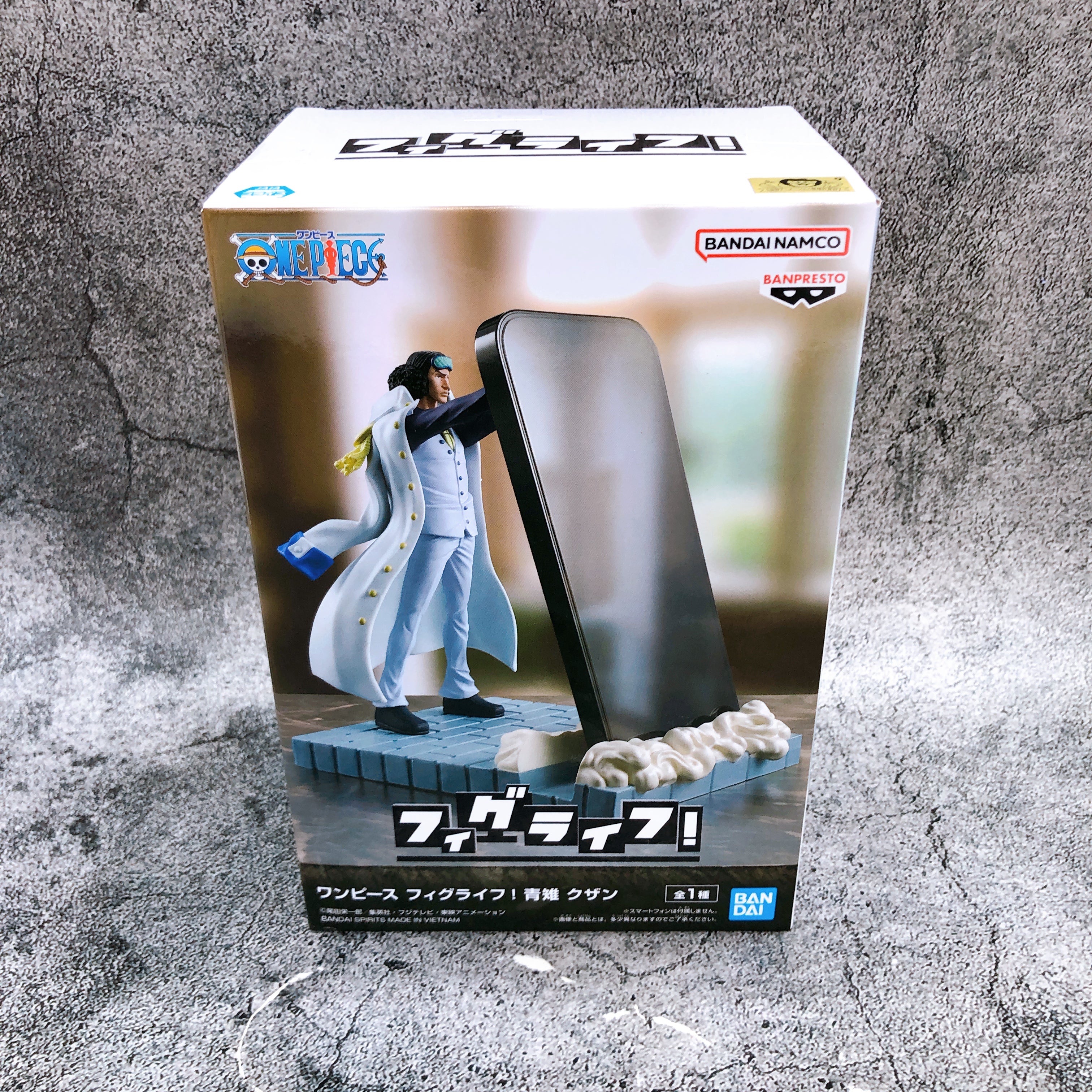 ONE PIECE Aokiji Kuzan Figlife! BANPRESTO Japan Sealed FASTSHIP NEW