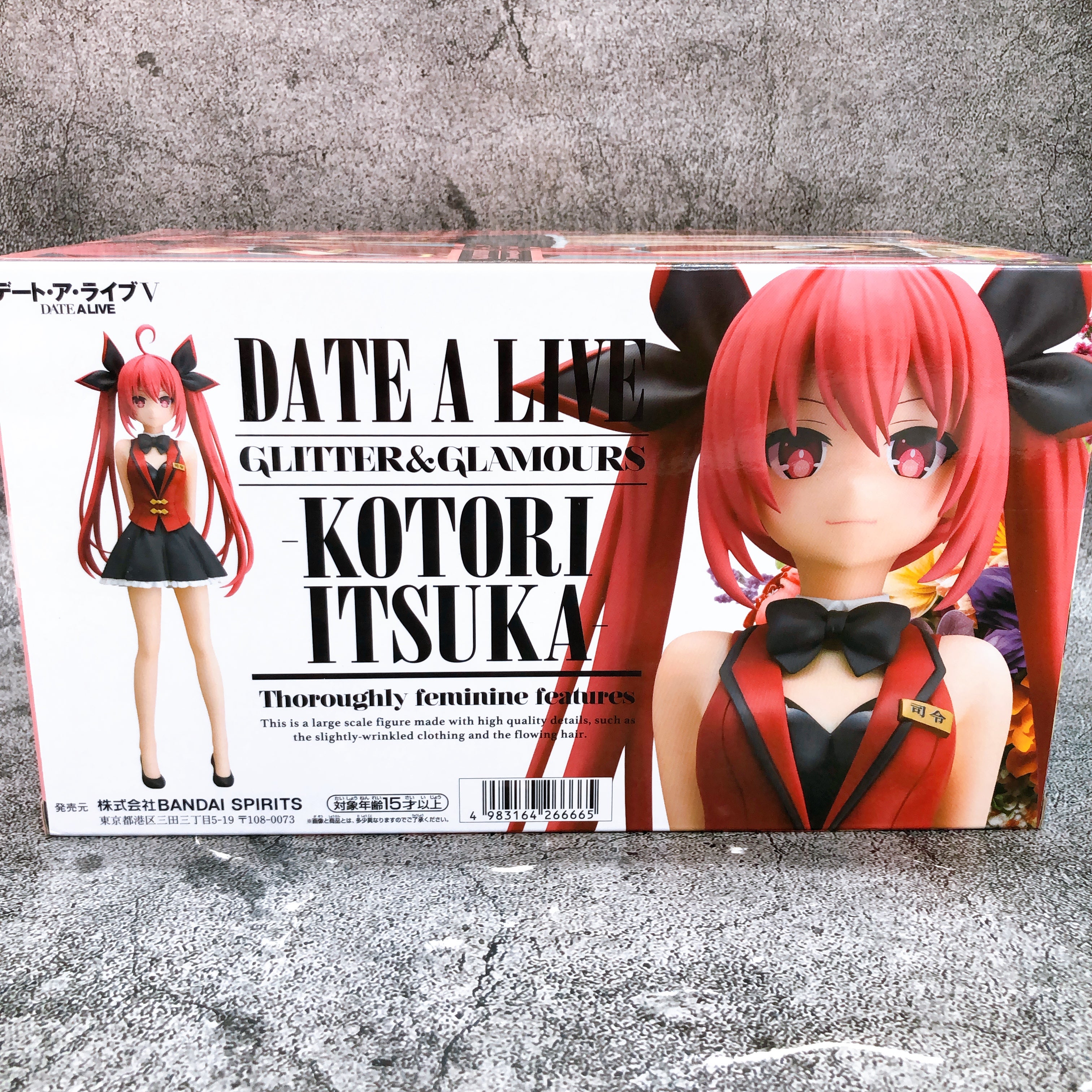 Date A Live Kotori Itsuka GLITTER & GLAMOURS Figure BANPRESTO Sealed FASTSHIP