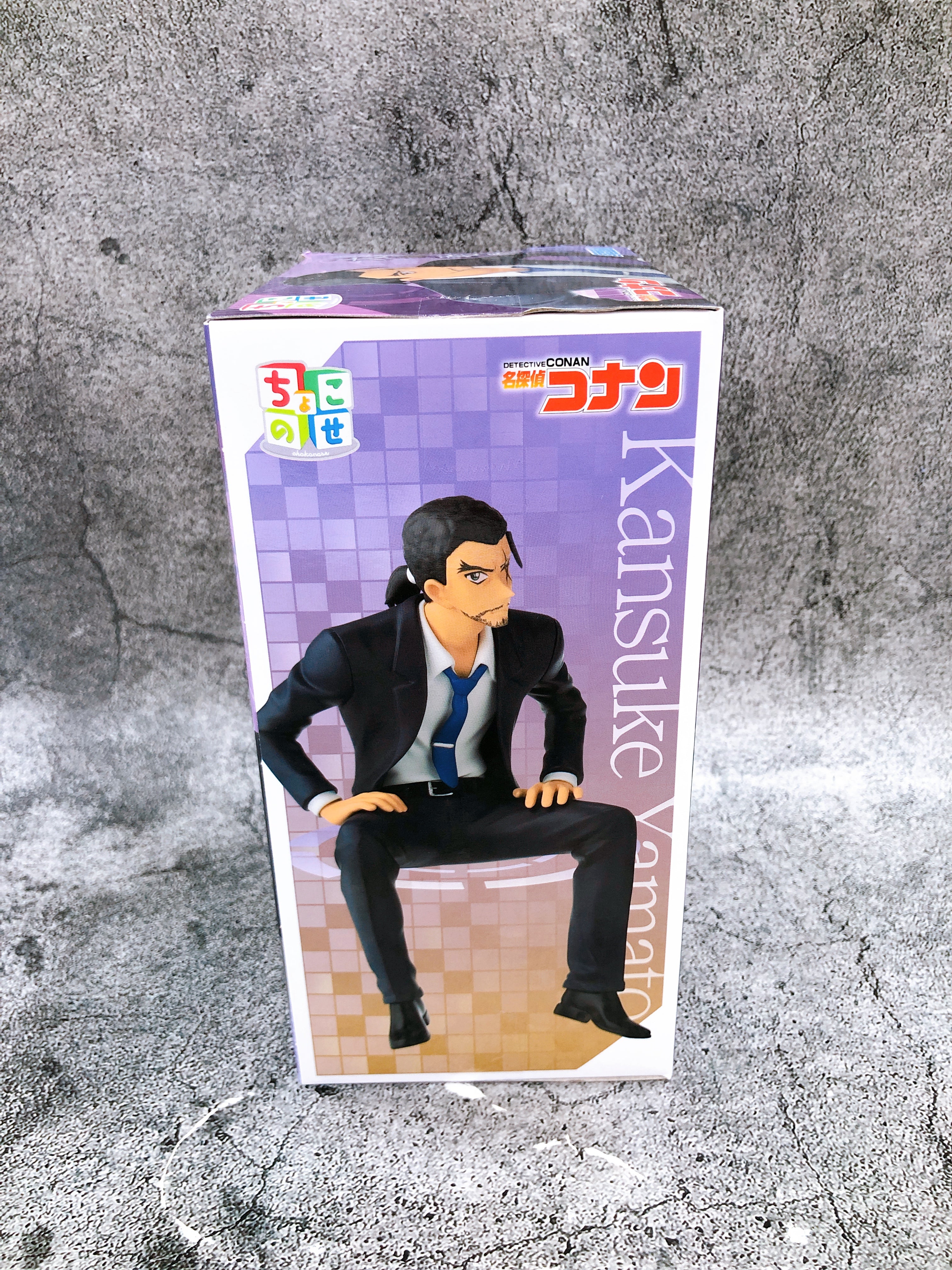 Case Closed Detective Conan Kansuke Yamato Chokonose Premium Figure SEGA Japan