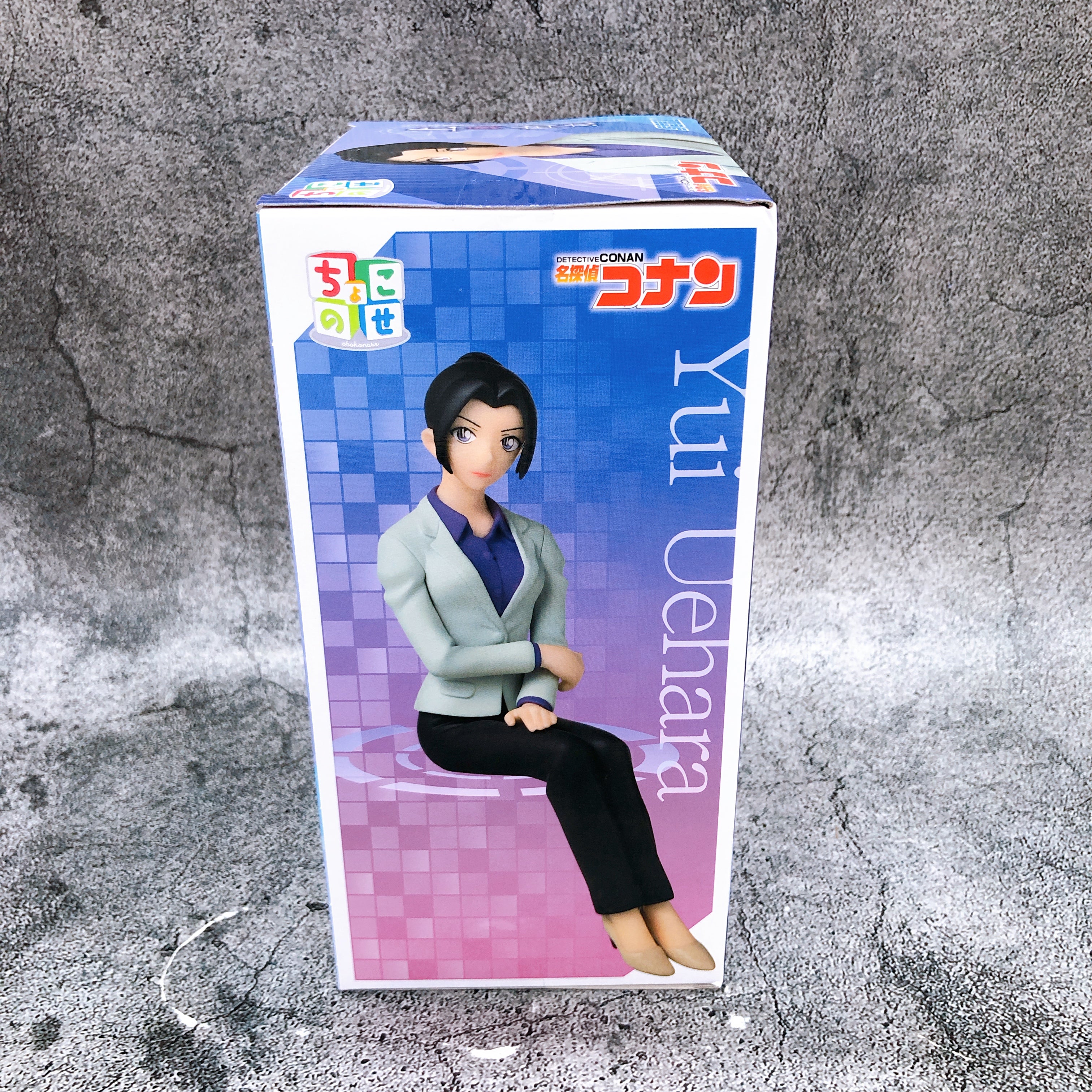 Case Closed Detective Conan Yui Uehara Chokonose Premium Figure SEGA Japan NEW