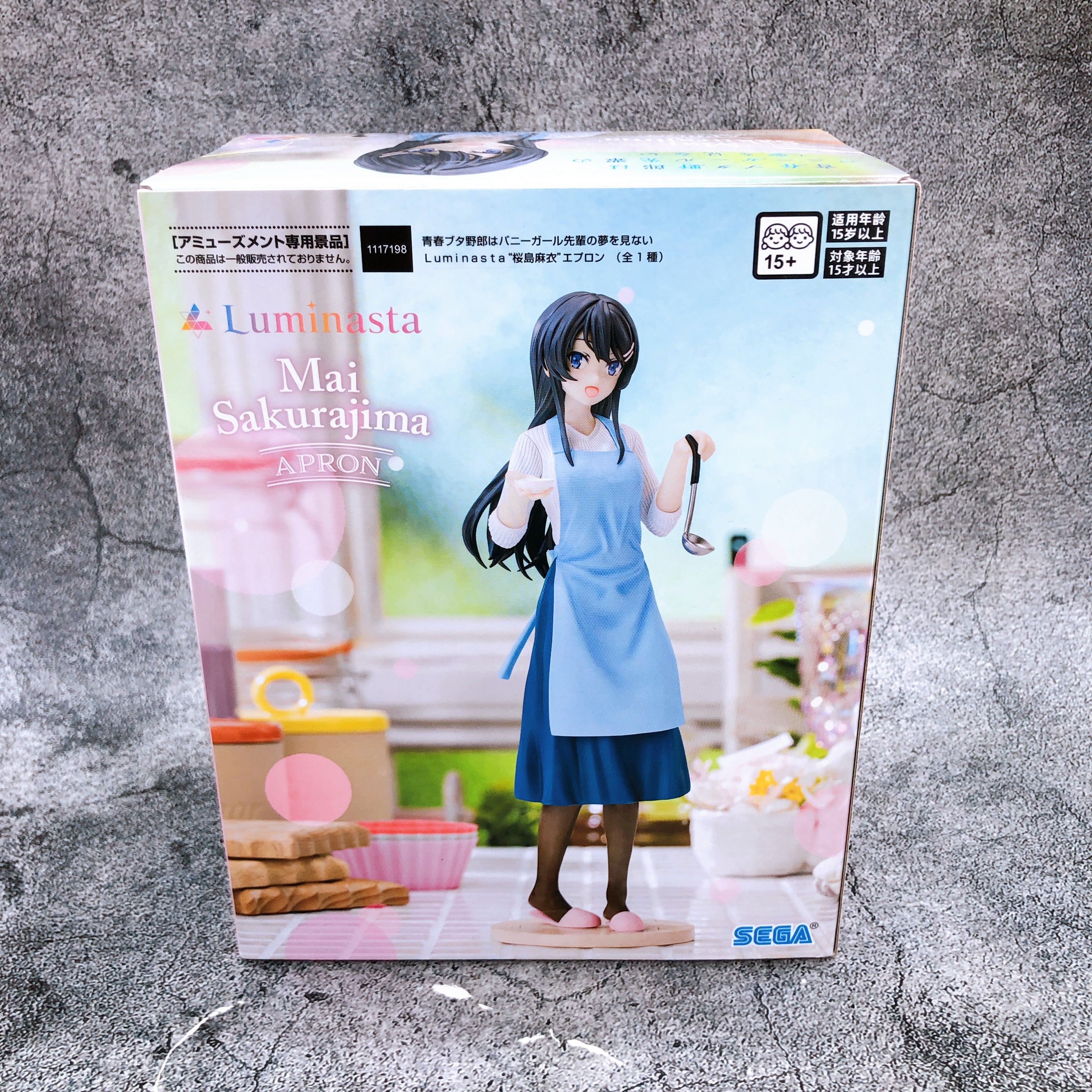Rascal Does Not Dream of Bunny Girl Senpai Mai Sakurajima Apron Luminasta SEGA