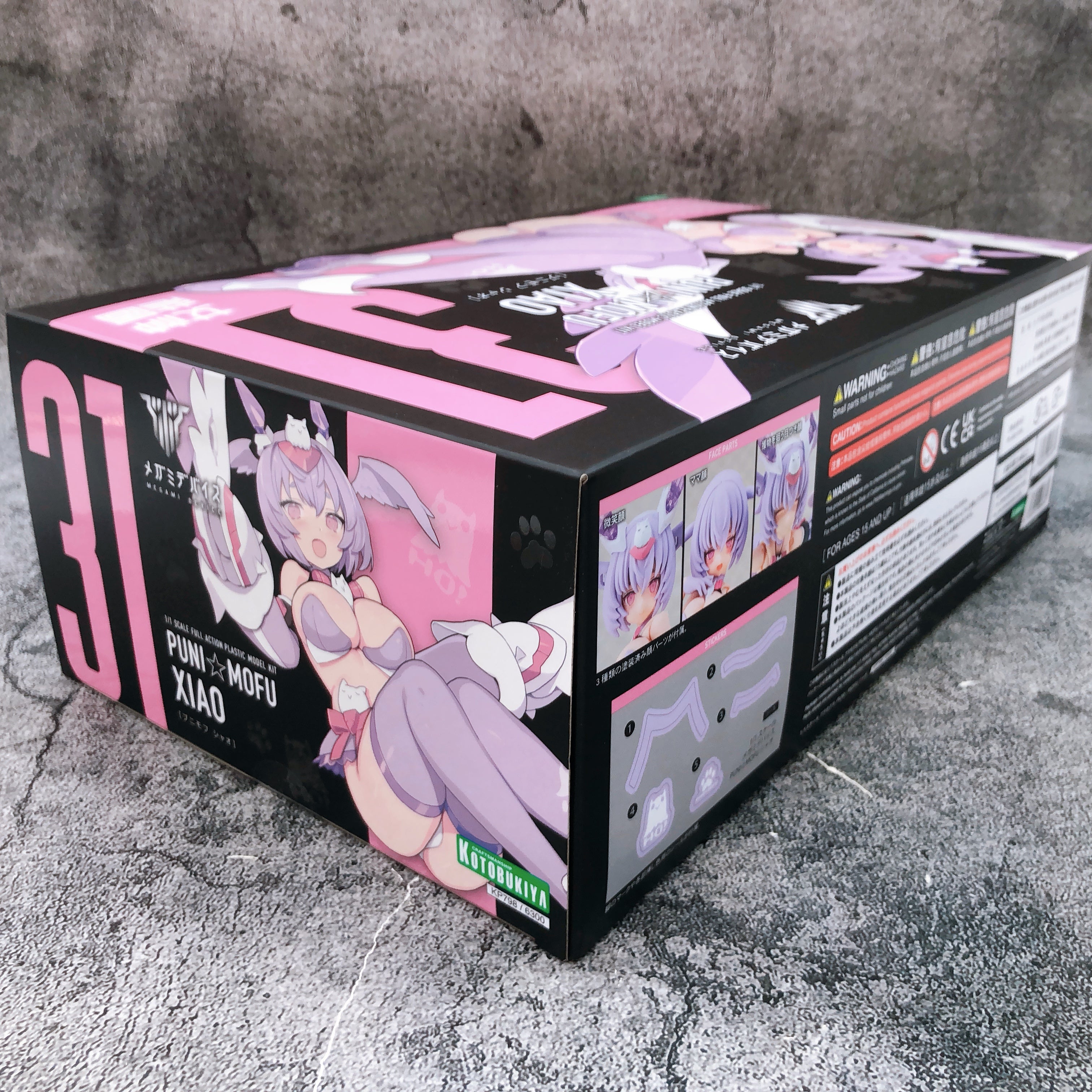 Megami Device PUNI MOFU XIAO 1:1 Scale Model Kit KOTOBUKIYA Japan Sealed NEW