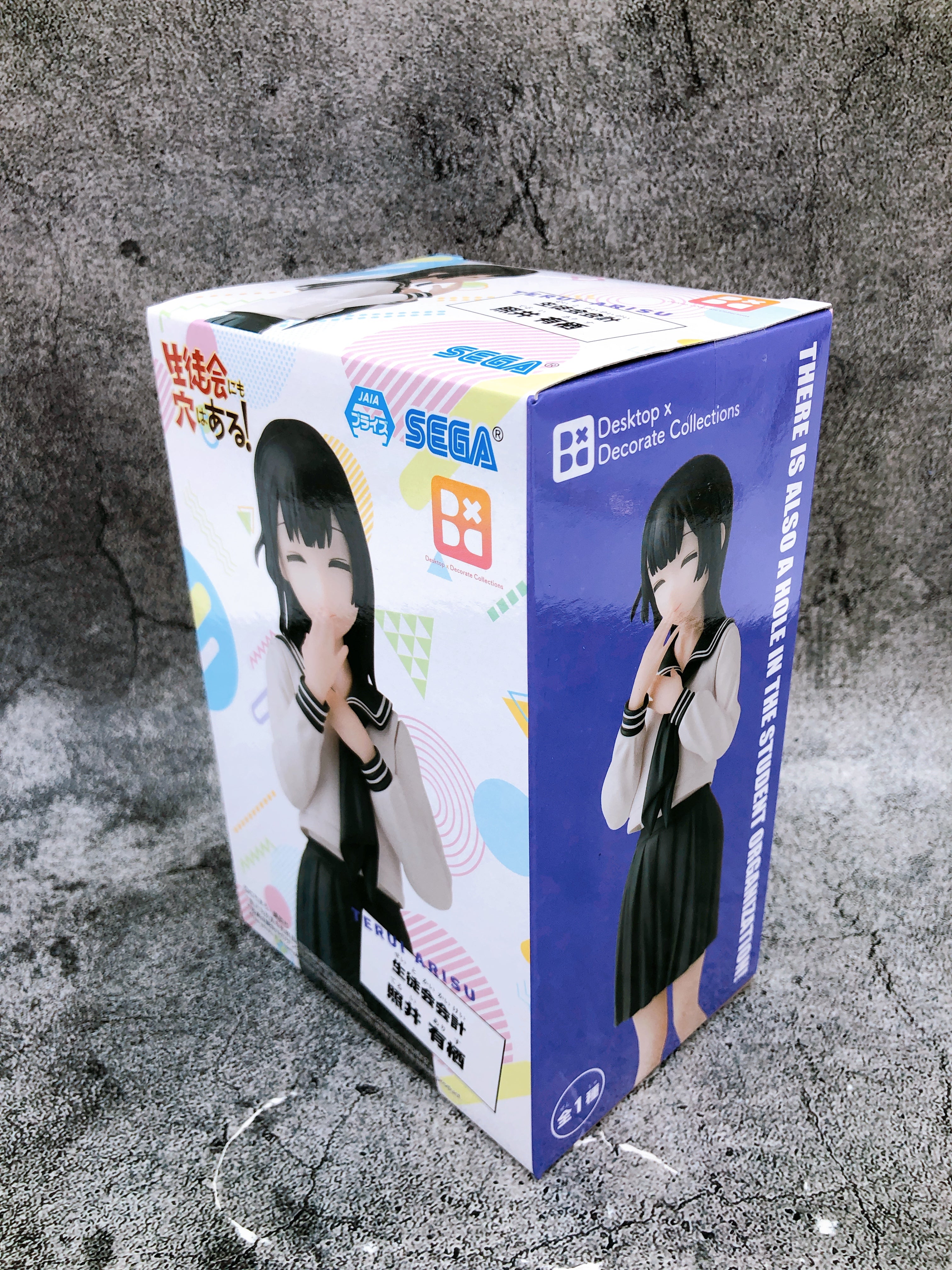 Seitokai ni mo Ana wa Aru! Arisu Terui Desktop Decorate Collections SEGA Japan