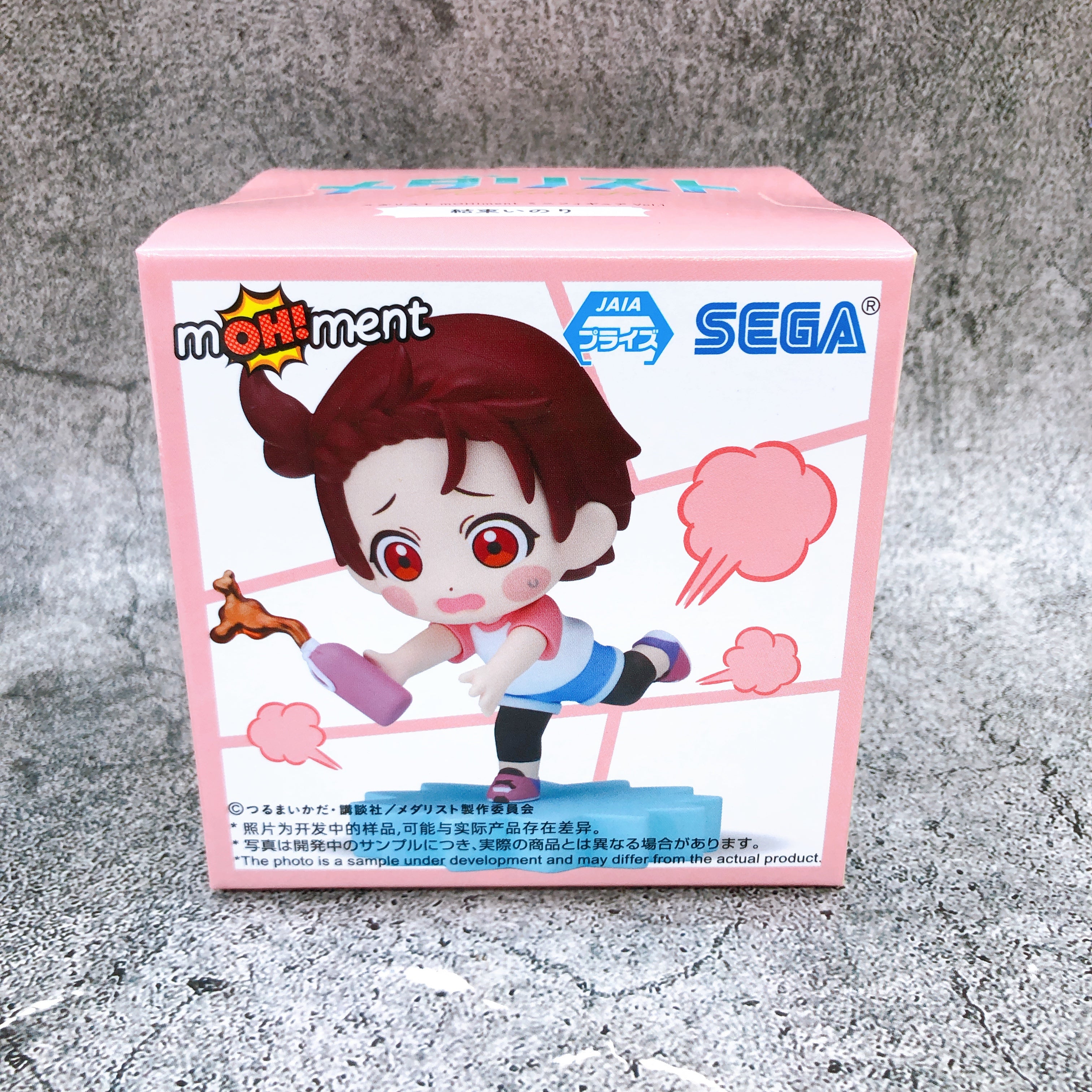 Medalist Inori Yuitsuka mOH!ment Mini Figure Vol.1 SEGA Japan Sealed FASTSHIP