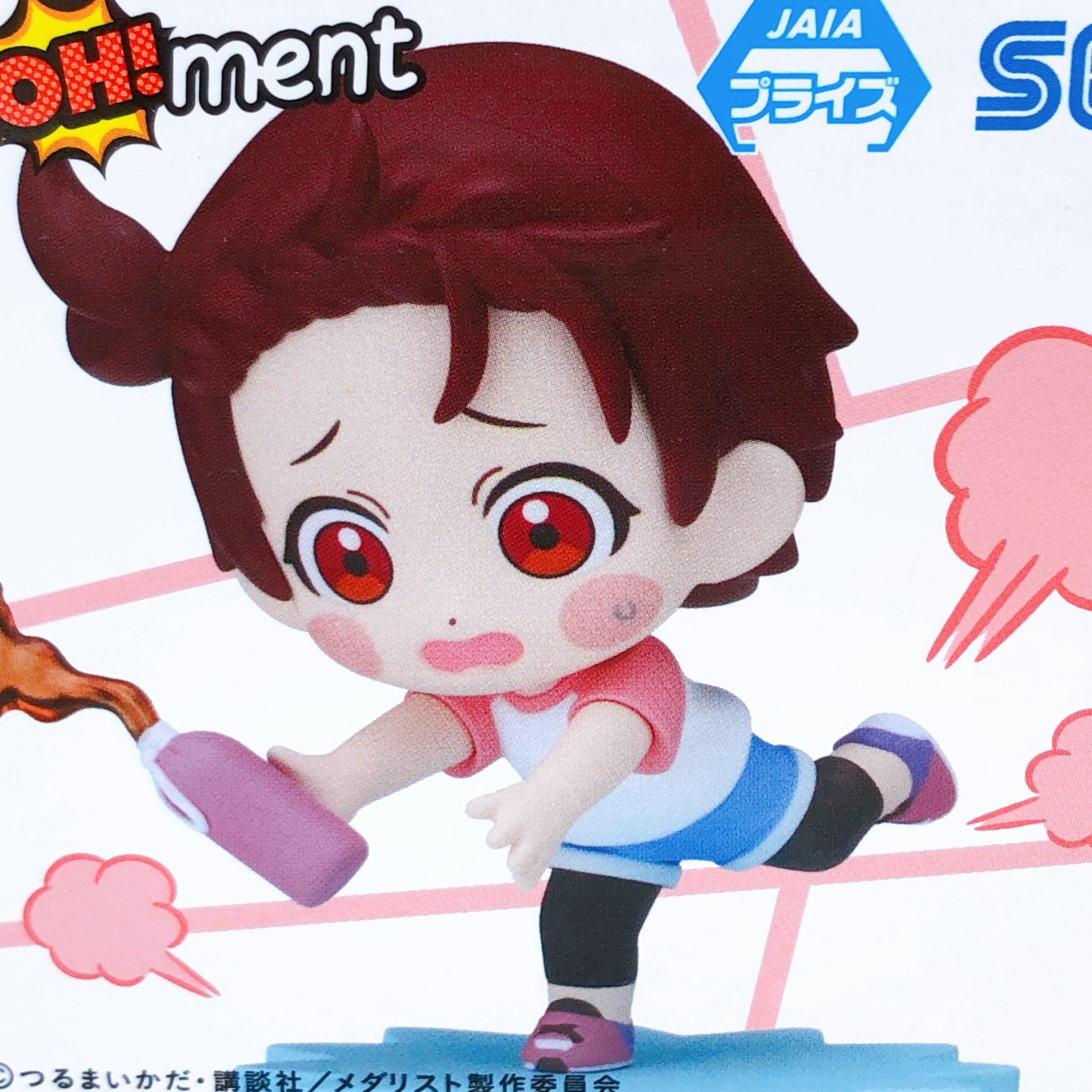 Medalist Inori Yuitsuka mOH!ment Mini Figure Vol.1 SEGA Japan Sealed FASTSHIP