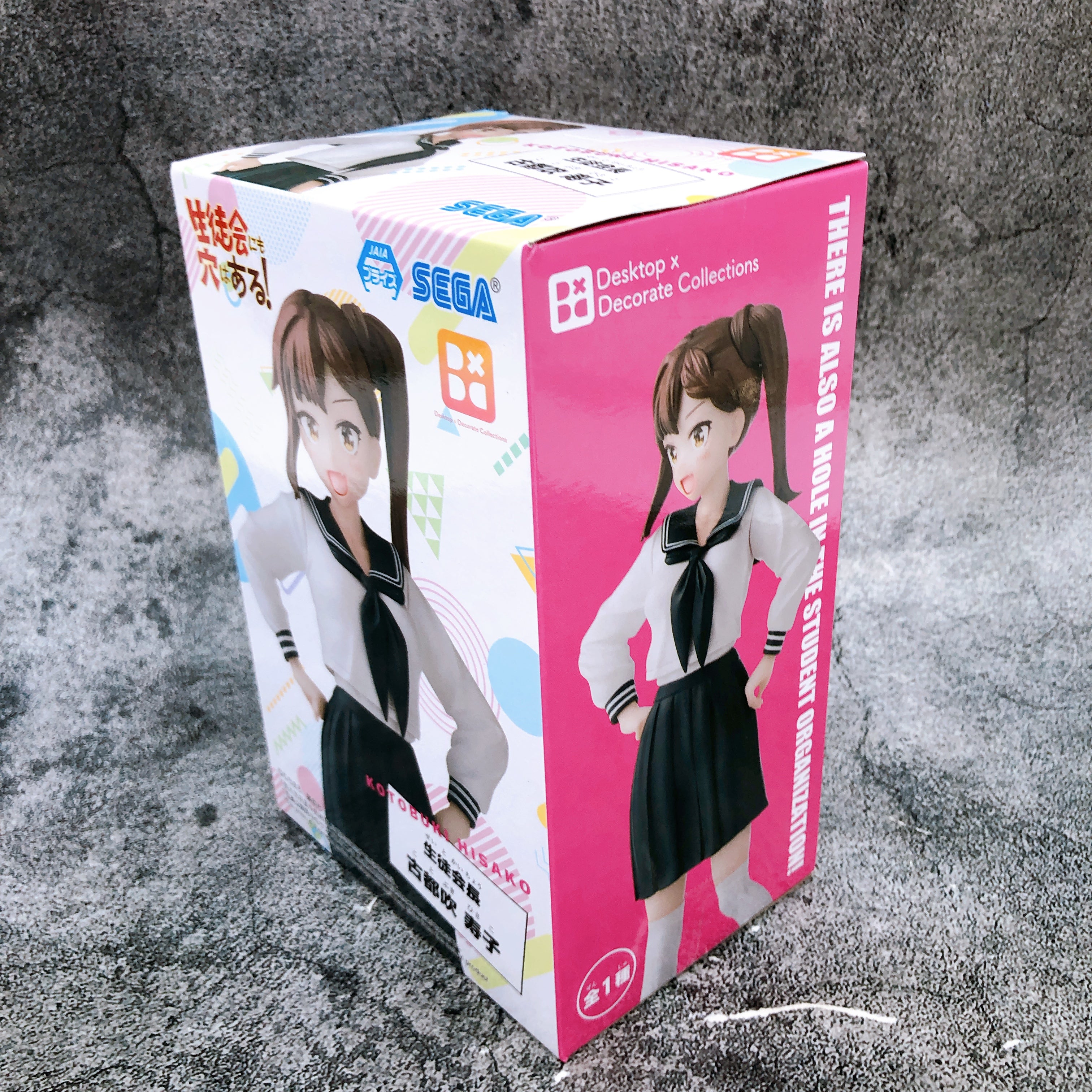 Seitokai ni mo Ana wa Aru! Hisako Kotobuki Desktop Decorate Collections SEGA