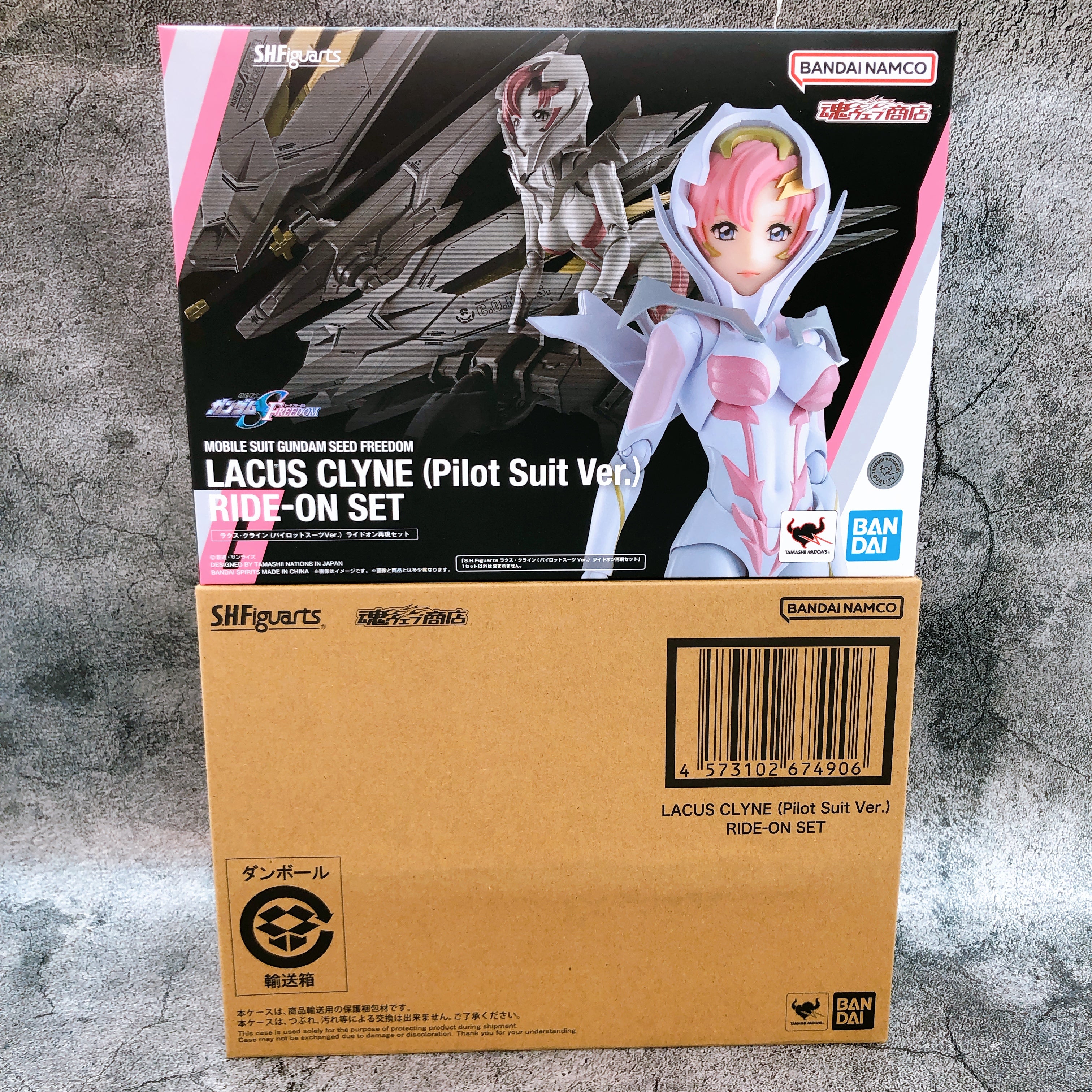 Lacus Clyne Pilot Suit Ride-On Set S.H.Figuarts Gundam Seed Freedom Ba