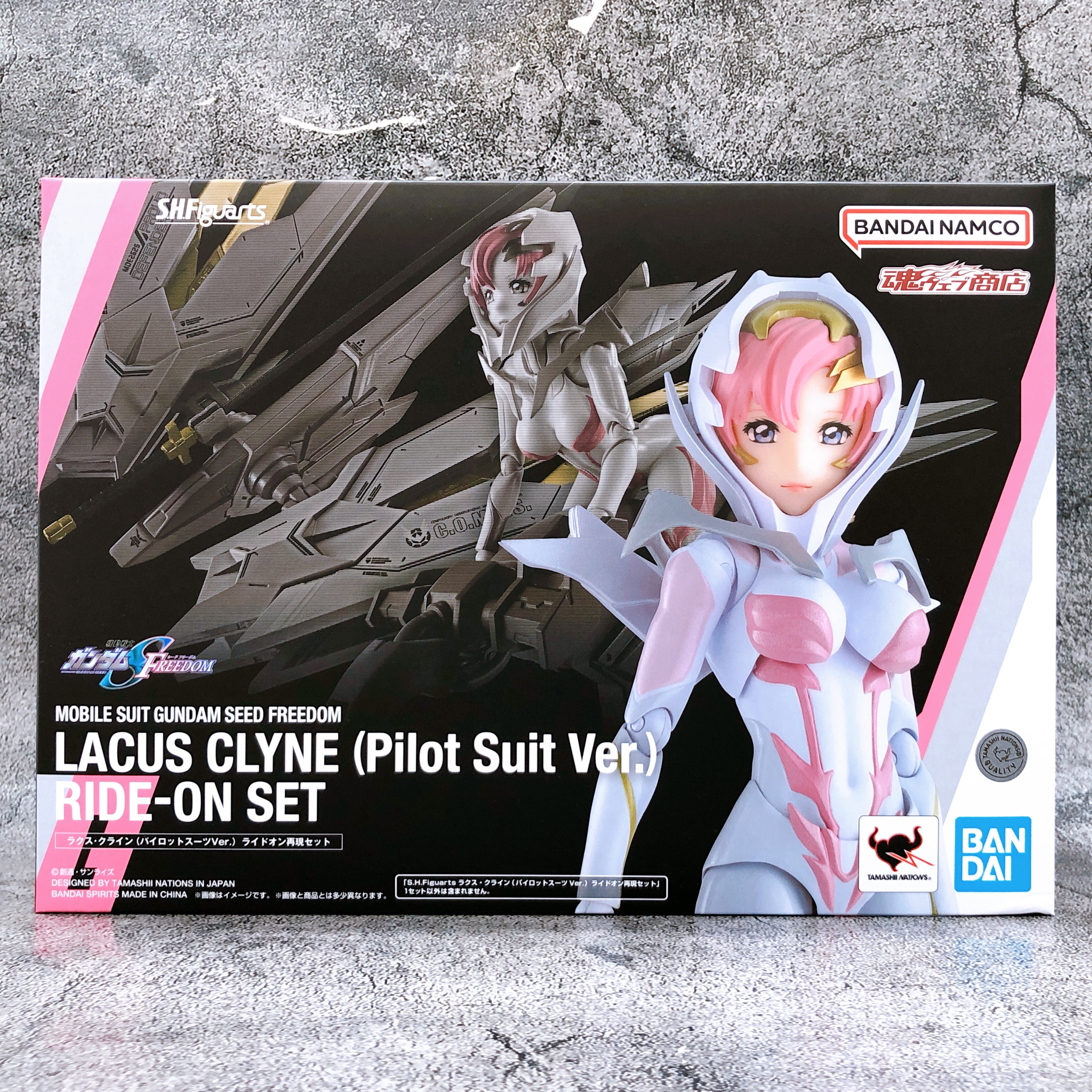 S.H.Figuarts Gundam SEED FREEDOM Lacus Clyne Pilot Suit Ver. Action Figure NEW