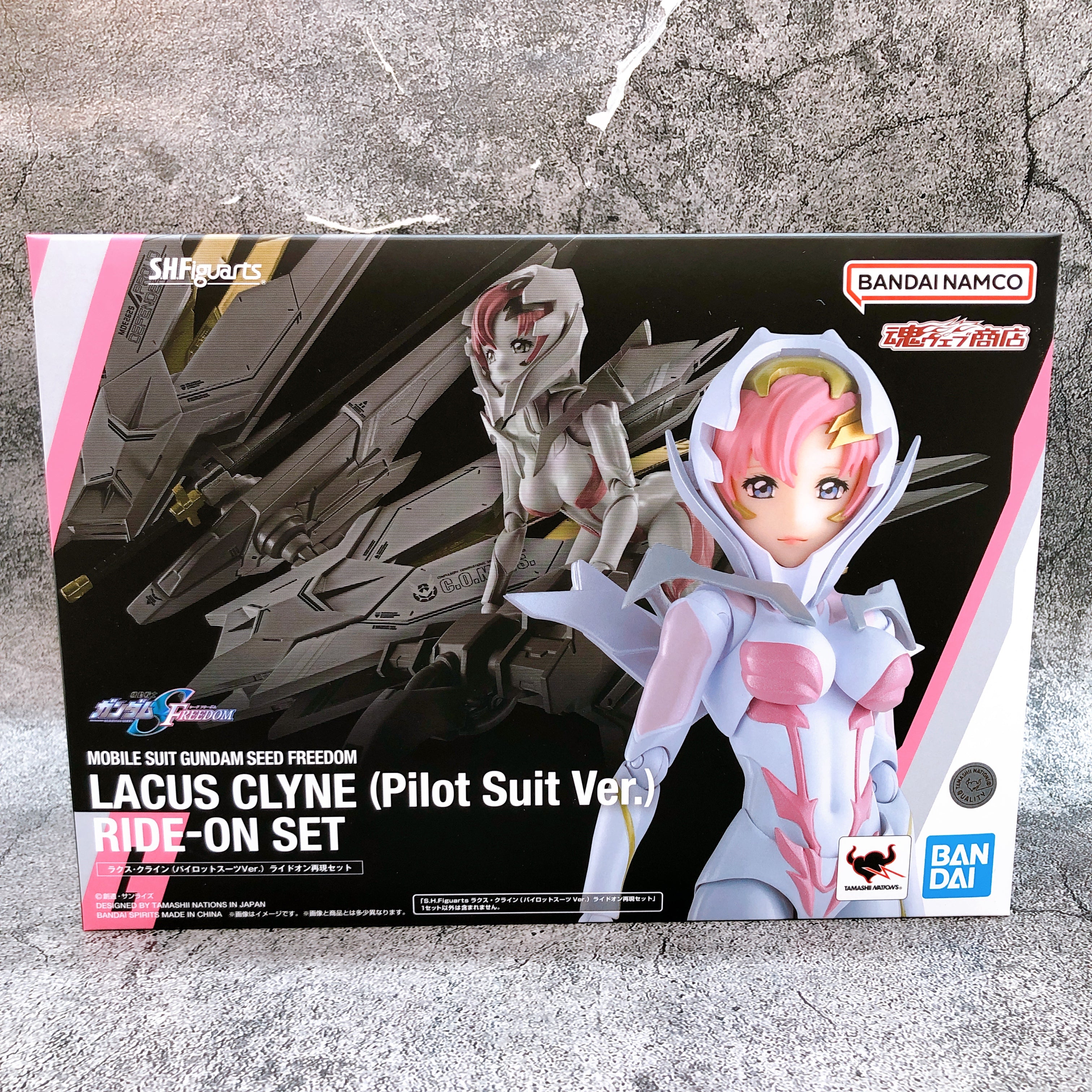Lacus Clyne Pilot Suit Ride-On Set S.H.Figuarts Gundam Seed Freedom Bandai Japan