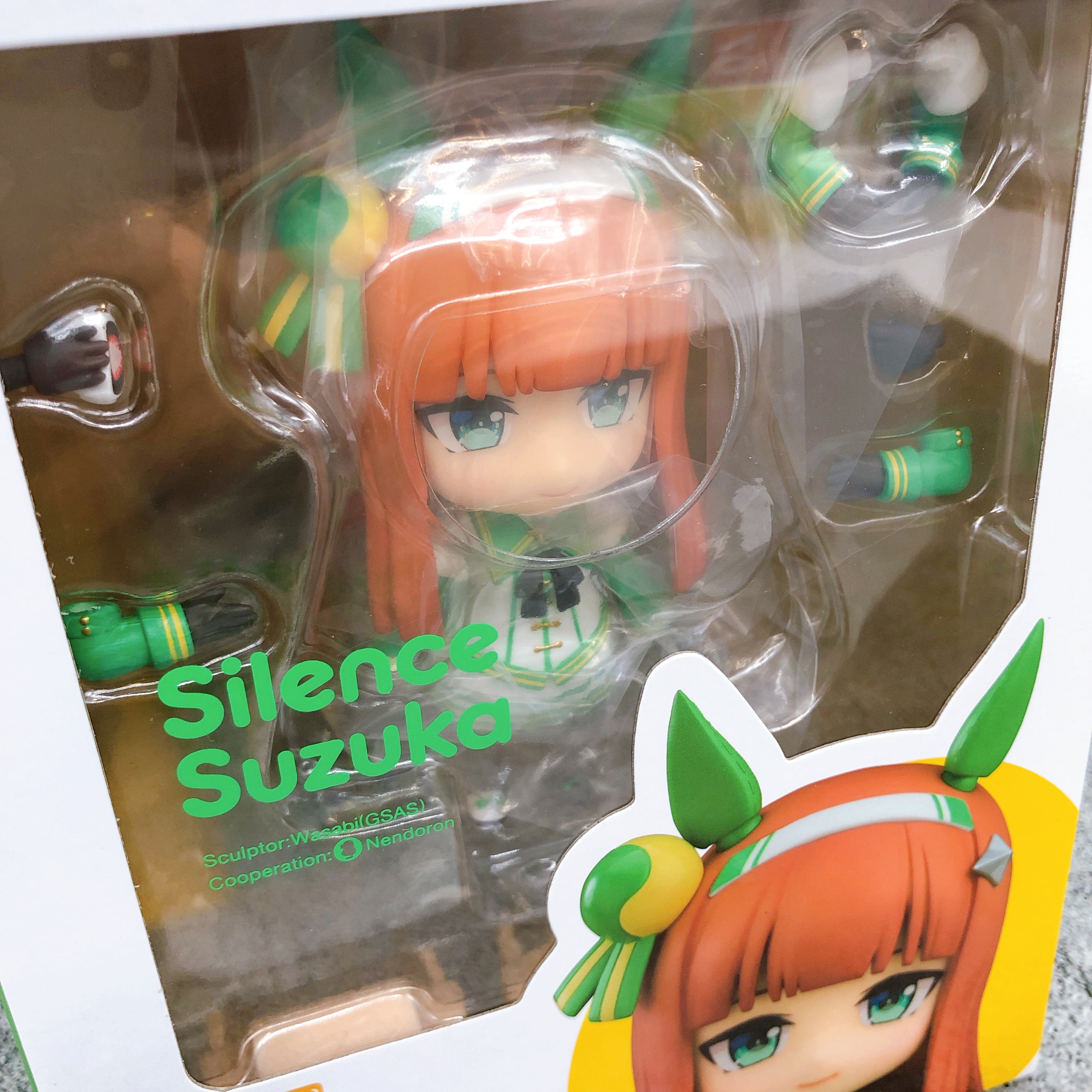 Uma Musume Pretty Derby Silence Suzuka Nendoroid 2750 Action Figure Japan NEW