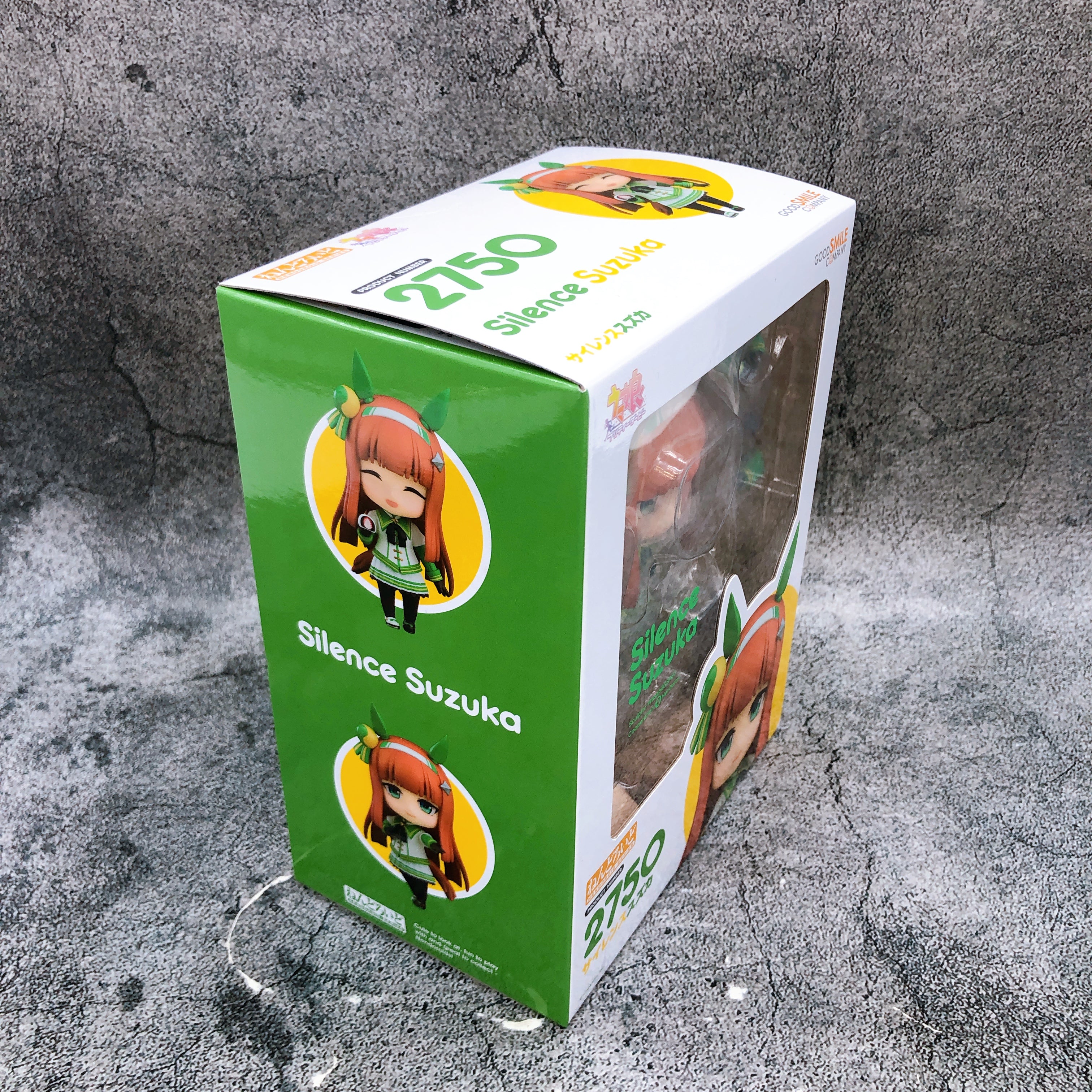 Uma Musume Pretty Derby Silence Suzuka Nendoroid 2750 Action Figure Japan NEW