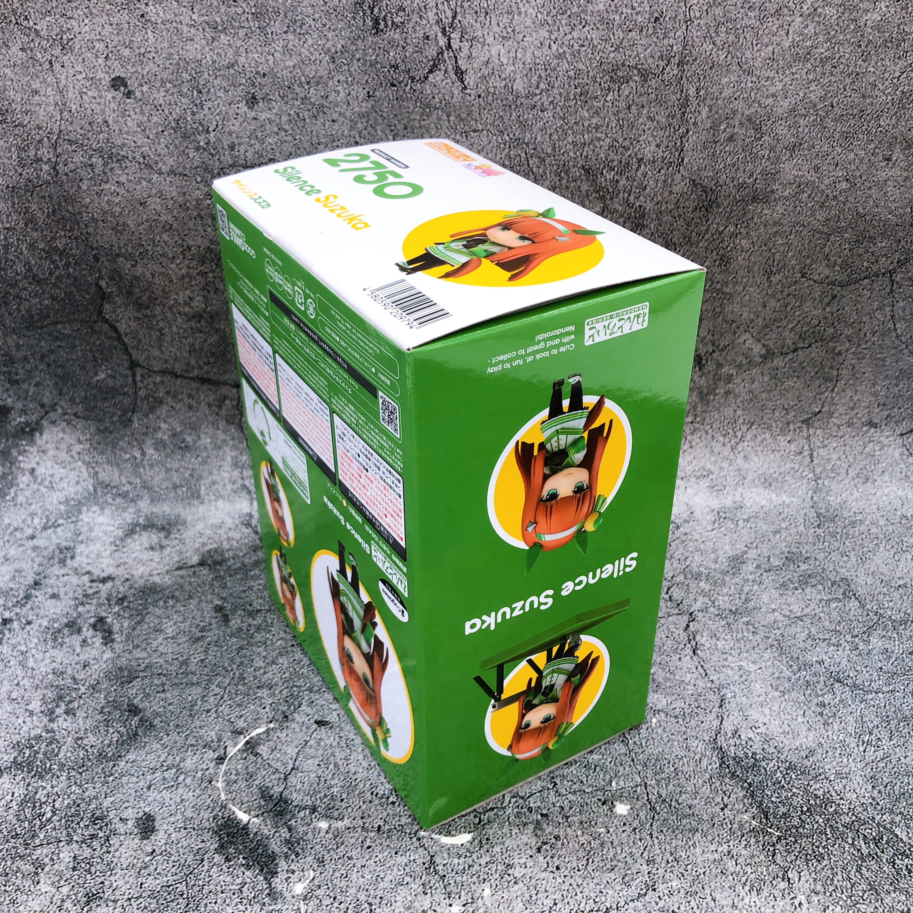 Uma Musume Pretty Derby Silence Suzuka Nendoroid 2750 Action Figure Japan NEW