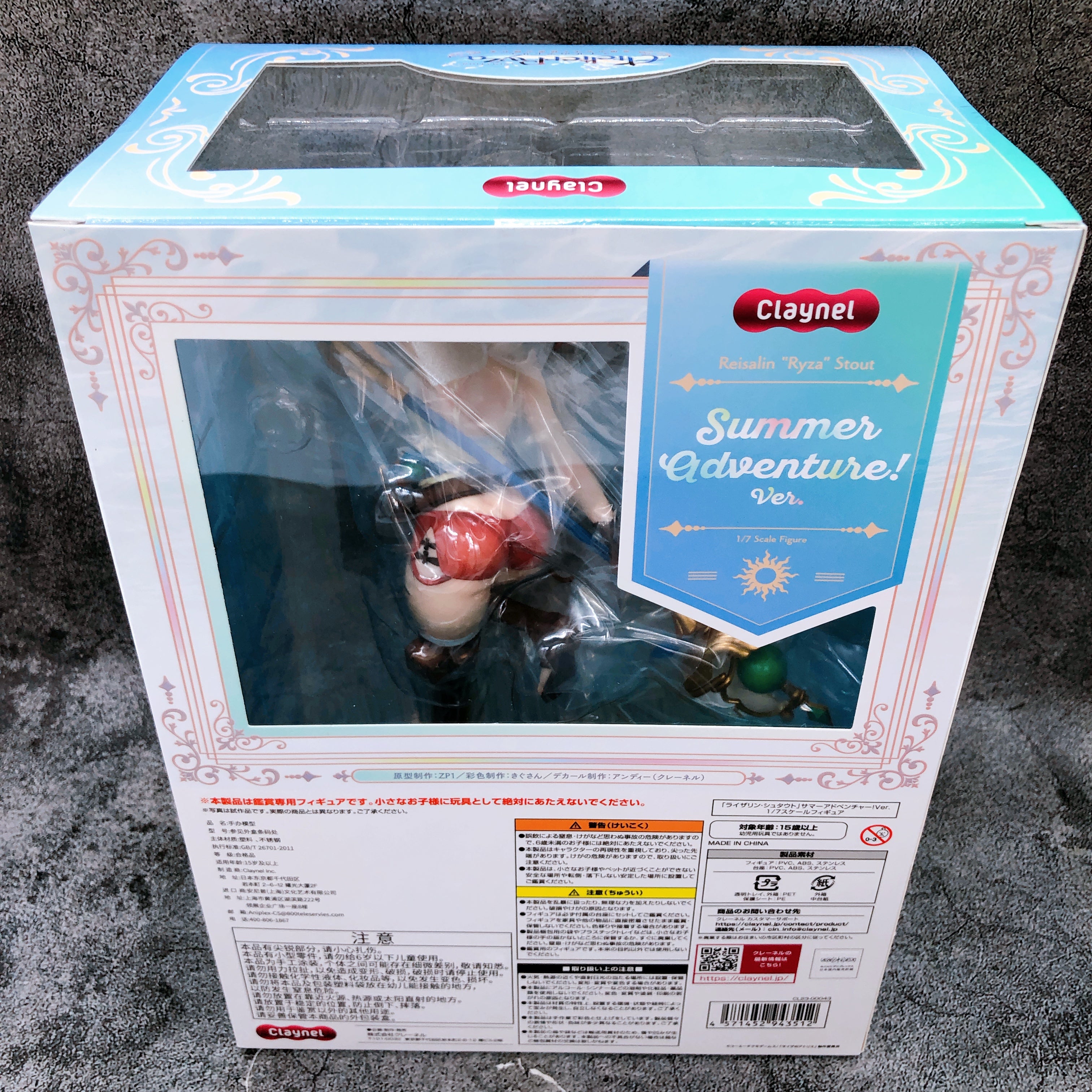 Atelier Ryza Reisalin Stout Summer Adventure Ver. 1/7 Scale Figure Claynel Japan