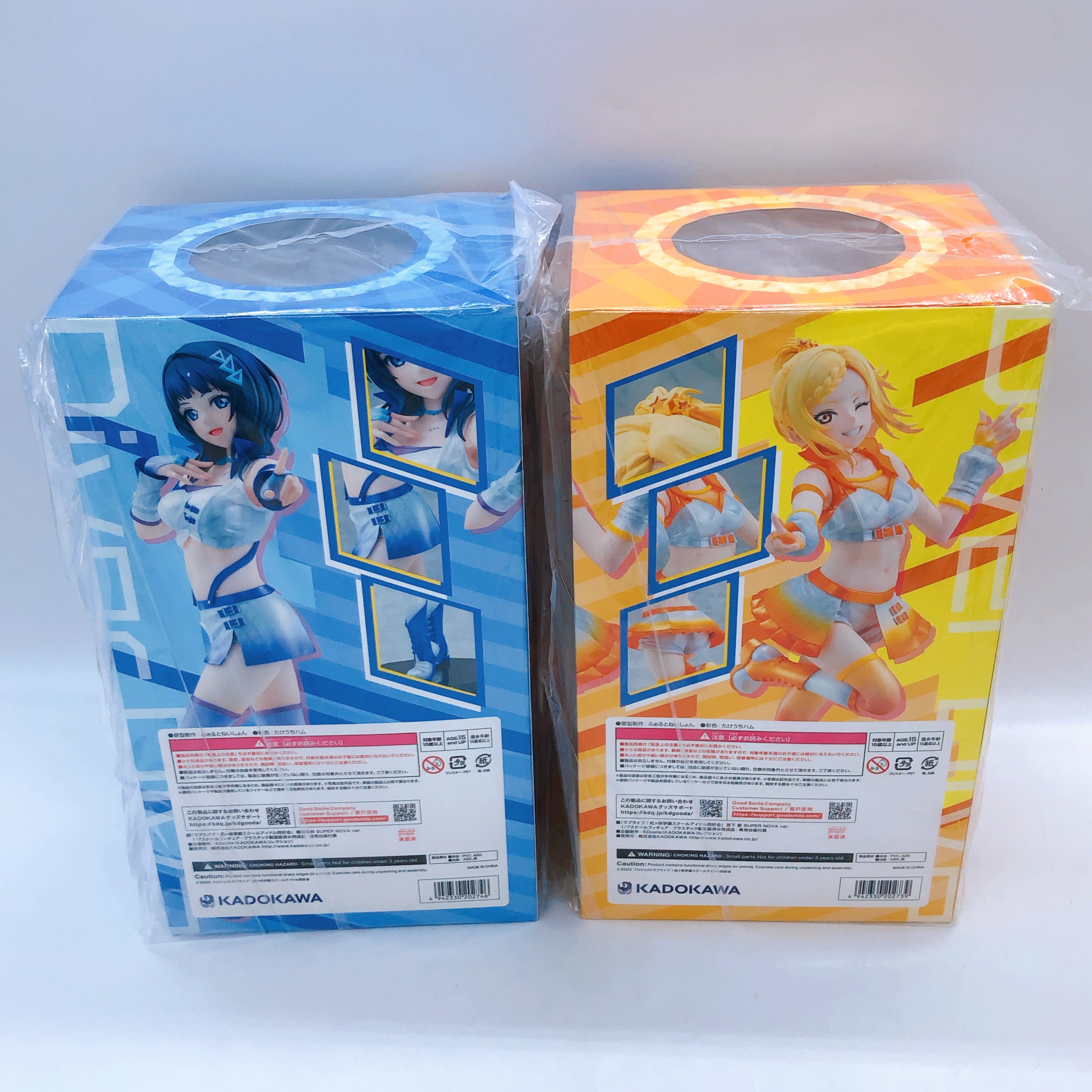 LoveLive! Karin Asaka & Ai Miyashita Super Nova Set 1/7 Figure KDcolle Kadokawa