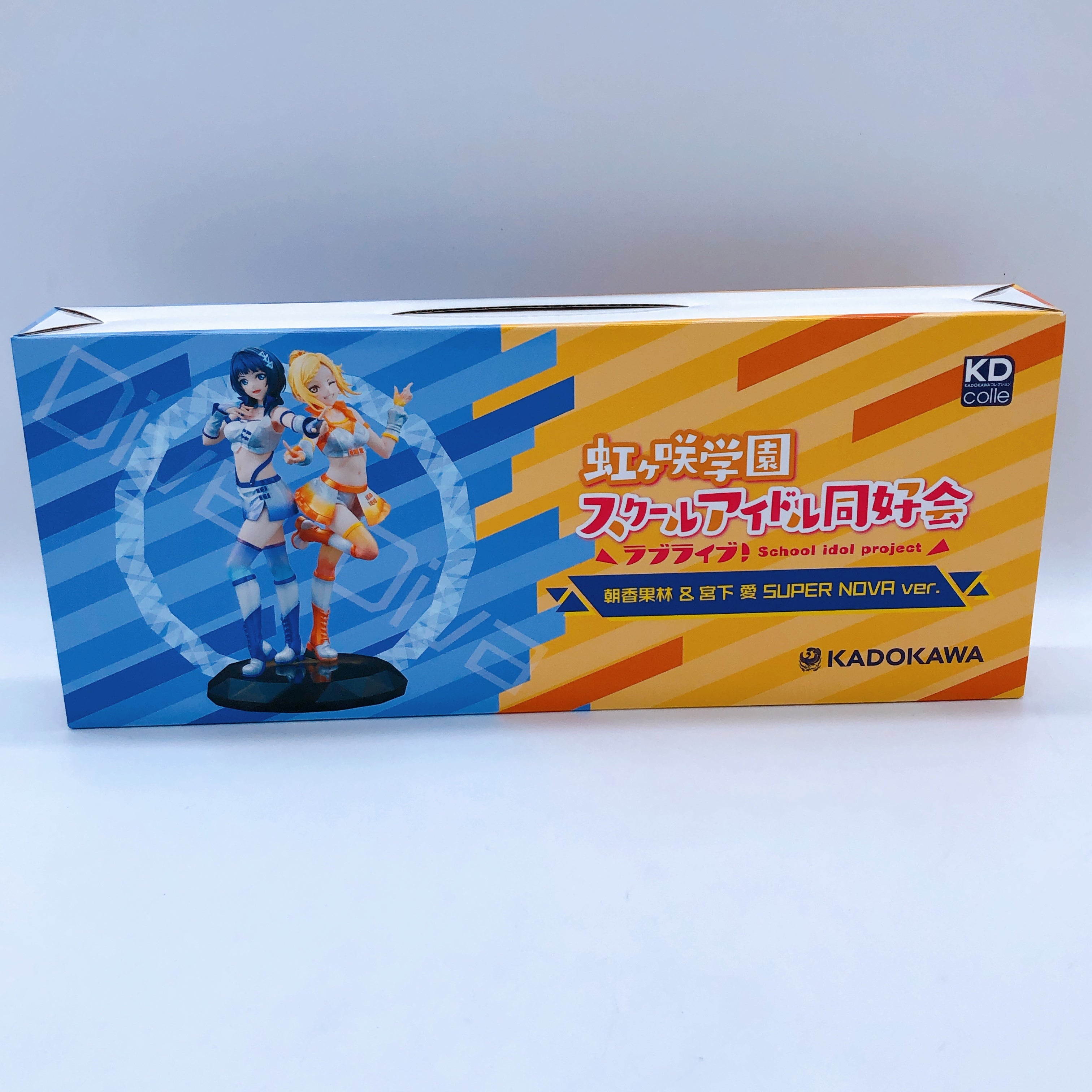 LoveLive! Karin Asaka & Ai Miyashita Super Nova Set 1/7 Figure KDcolle Kadokawa