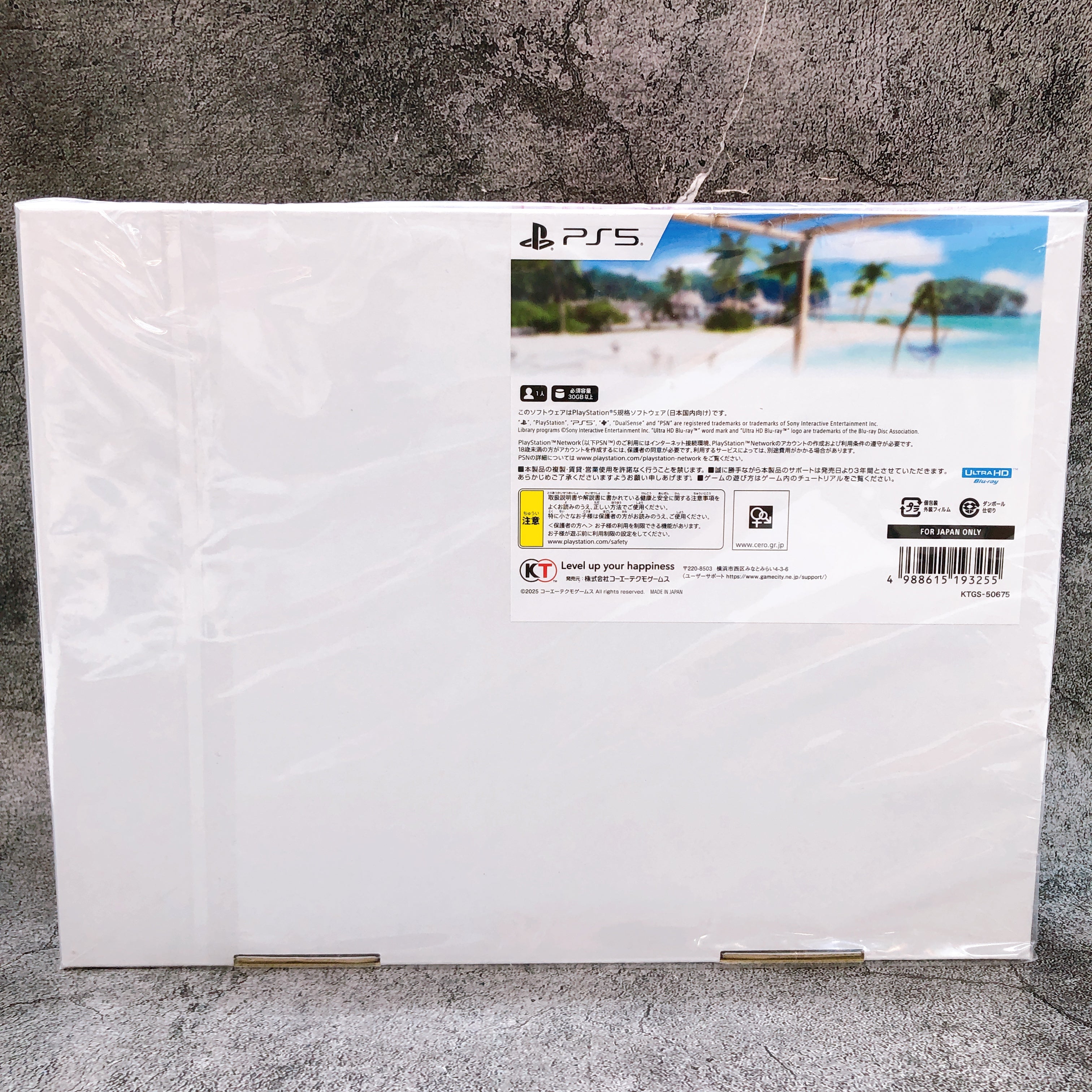 PS5 Venus Vacation PRISM DEAD OR ALIVE Xtreme Special Collection Box Japan Game