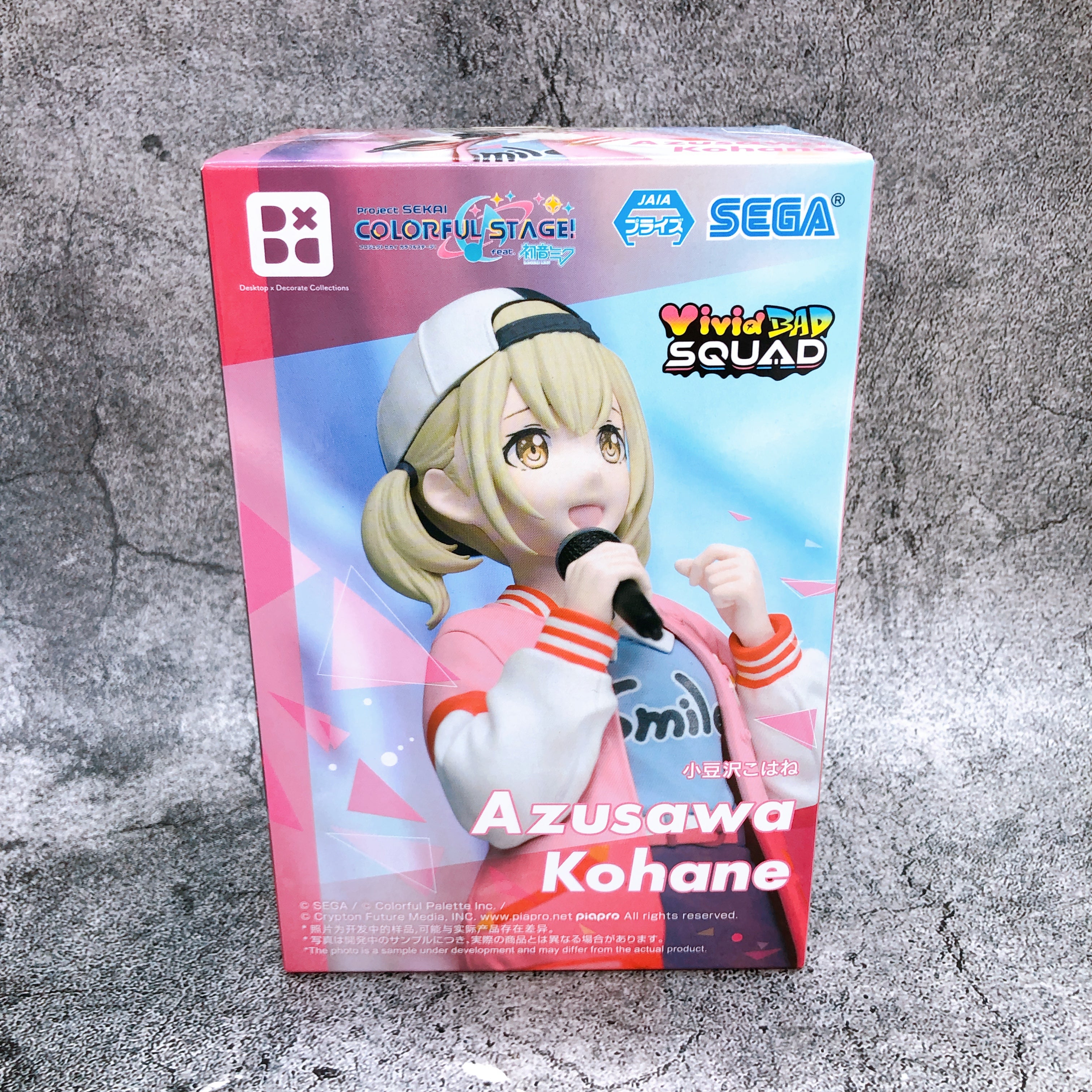Project Sekai Colorful Stage! Kohane Azusawa Desktop Decorate Collections NEW