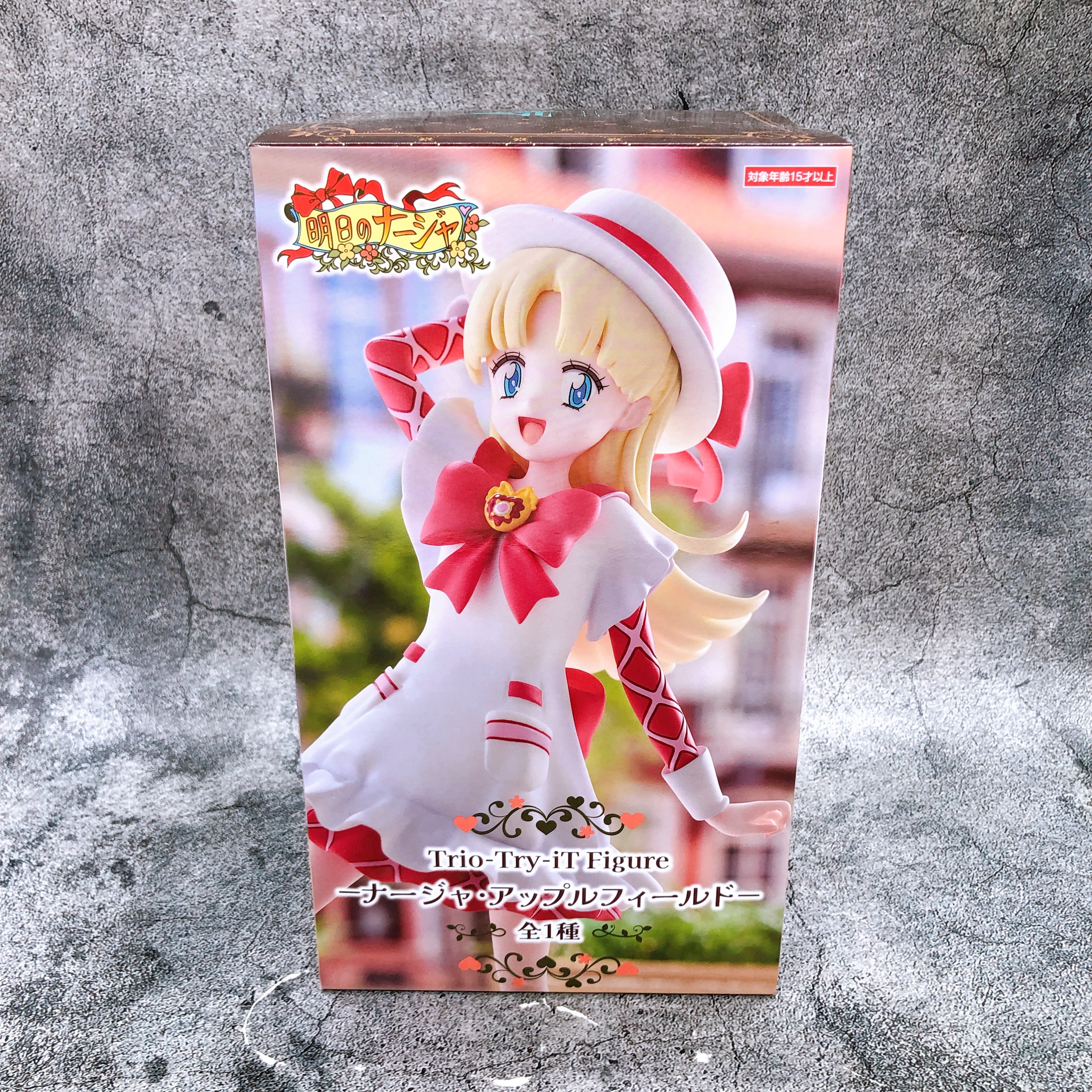 Ashita no Nadja Nadja Applefield Trio-Try-iT Figure FuRyu Japan Sealed FASTSHIP