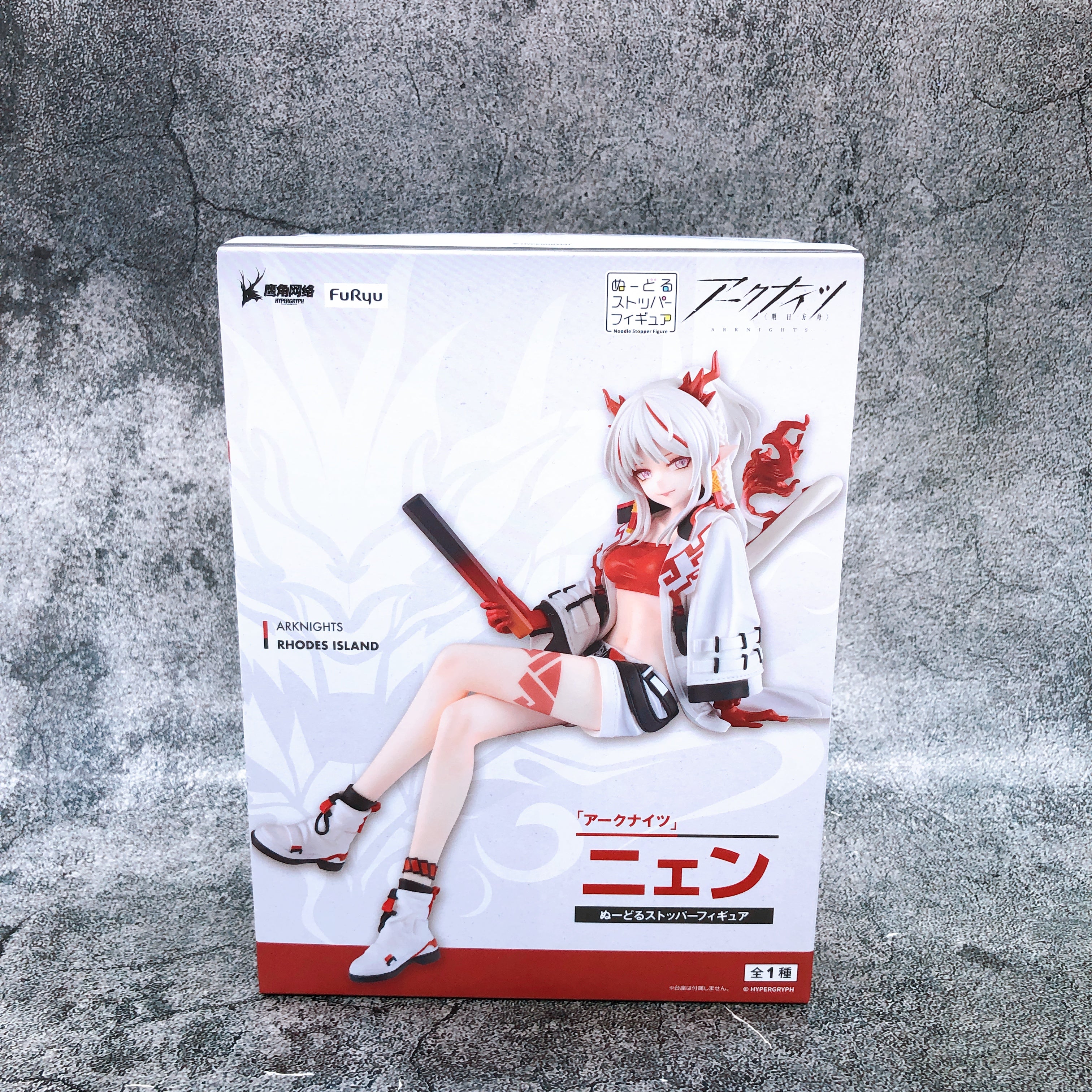 Arknights Nian Noodle Stopper Figure FuRyu FASTSHIP JAPAN Sealed