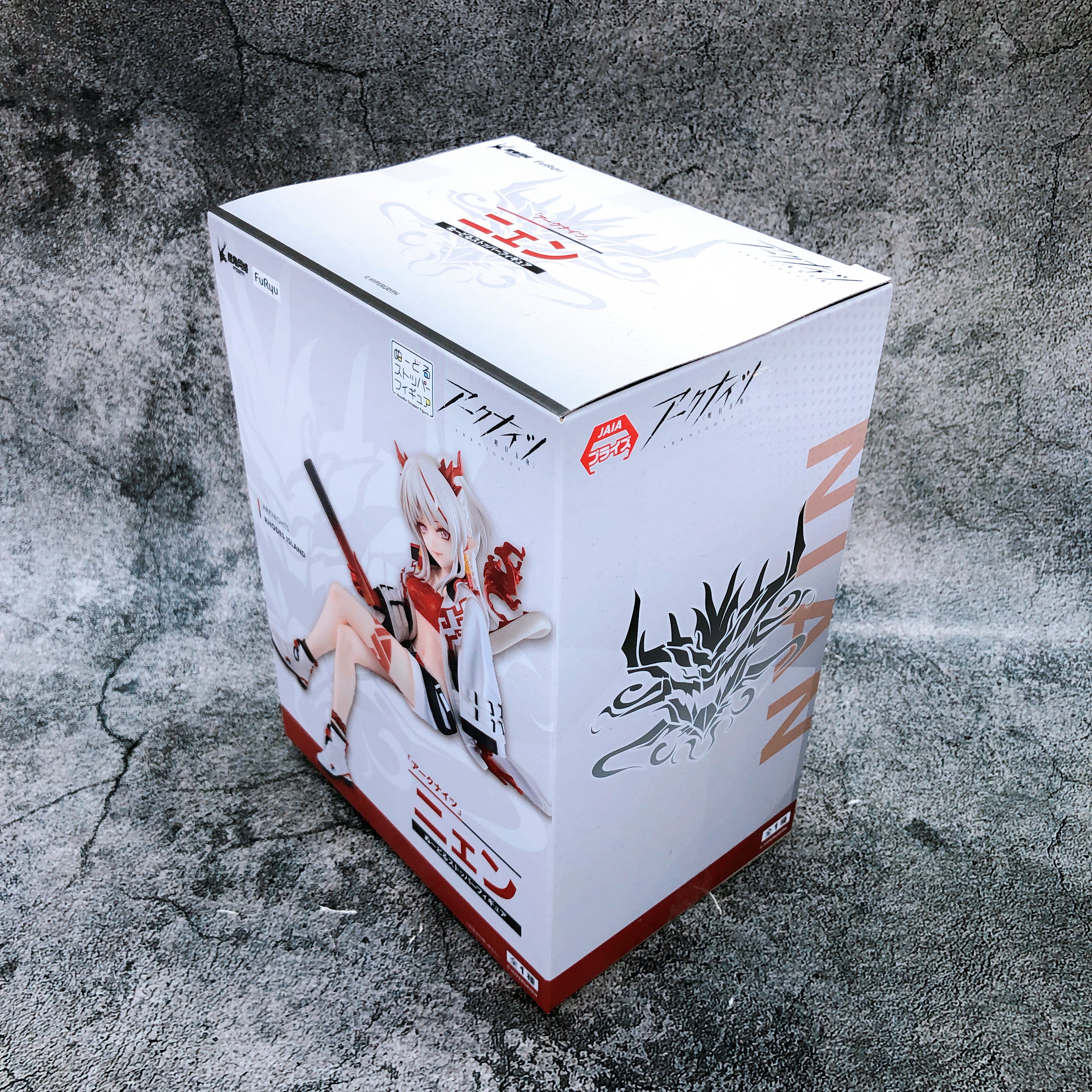 Arknights Nian Noodle Stopper Figure FuRyu FASTSHIP JAPAN Sealed