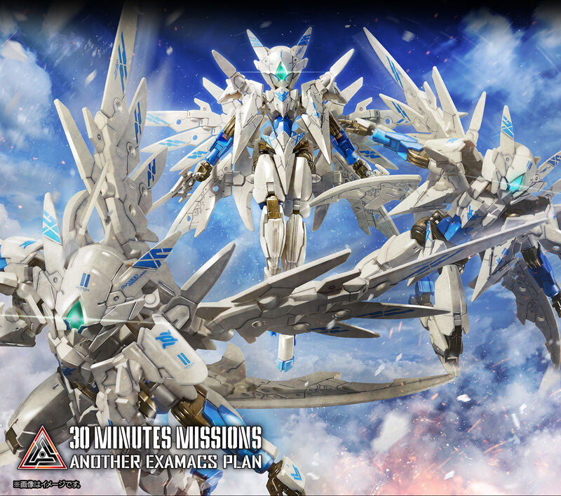 30MM EXM-E7sv Spinatia Saint Valkyrie Type Model Kit Premium Bandai Japan NEW