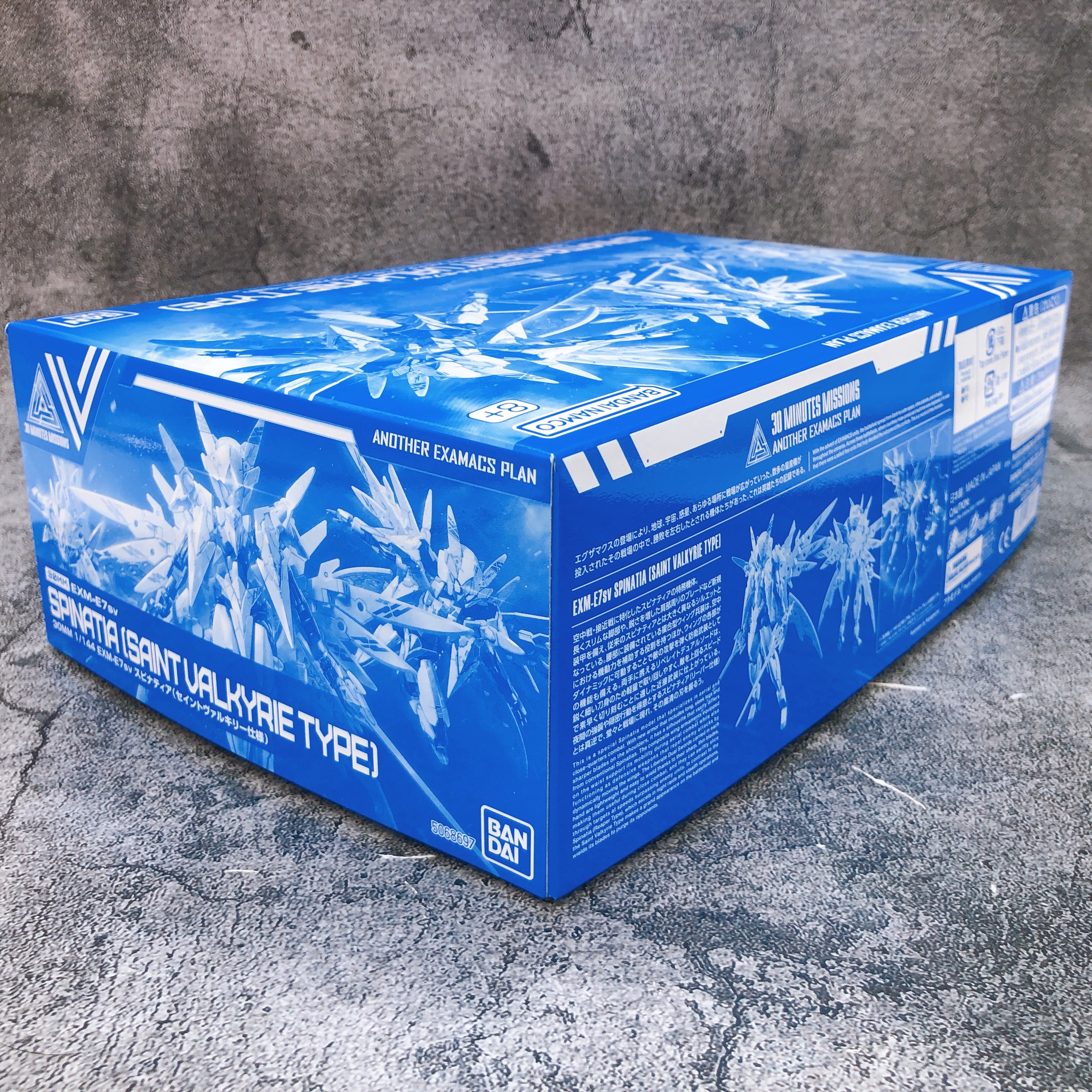 30MM EXM-E7sv Spinatia Saint Valkyrie Type Model Kit Premium Bandai Japan NEW