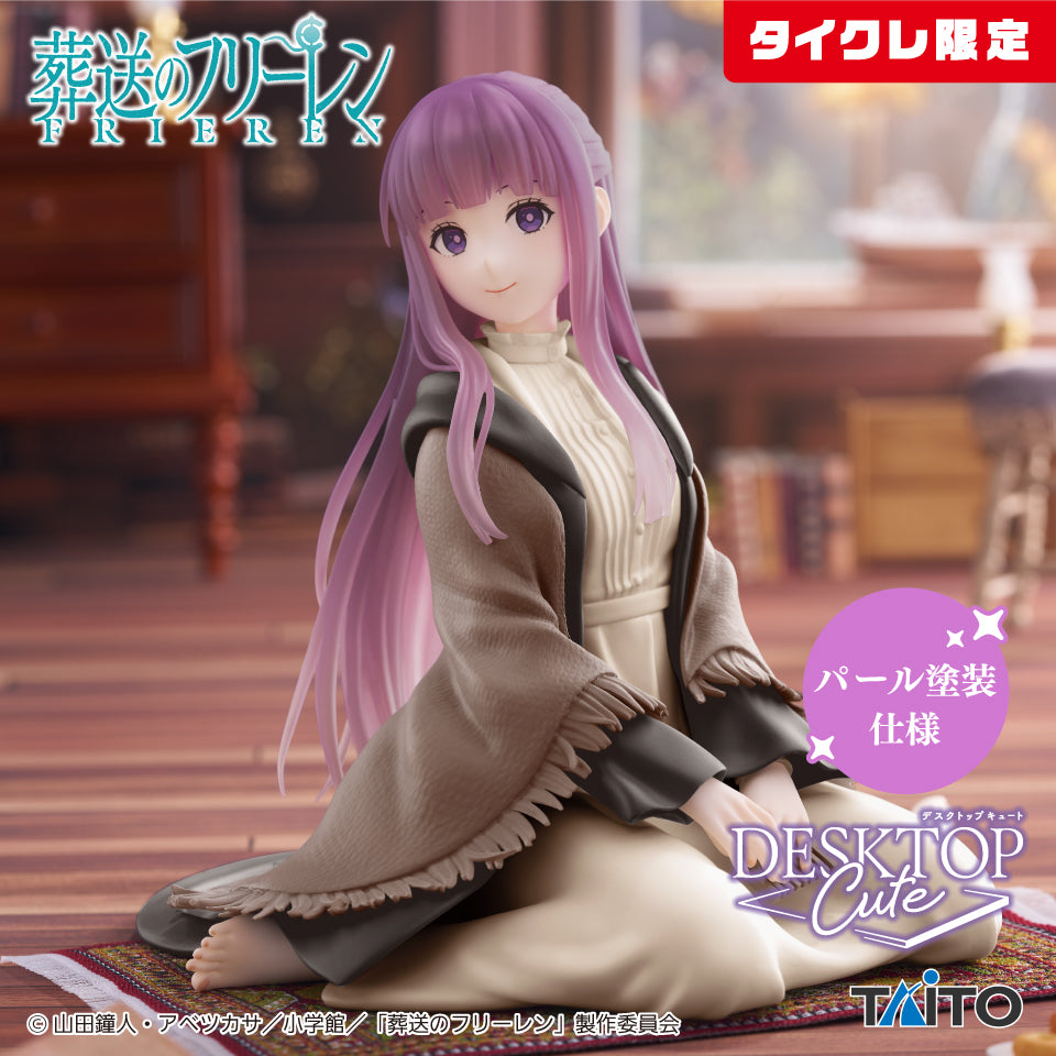 Frieren Beyond Journey's End Fern Desktop Cute Taito Limited Figure NEW