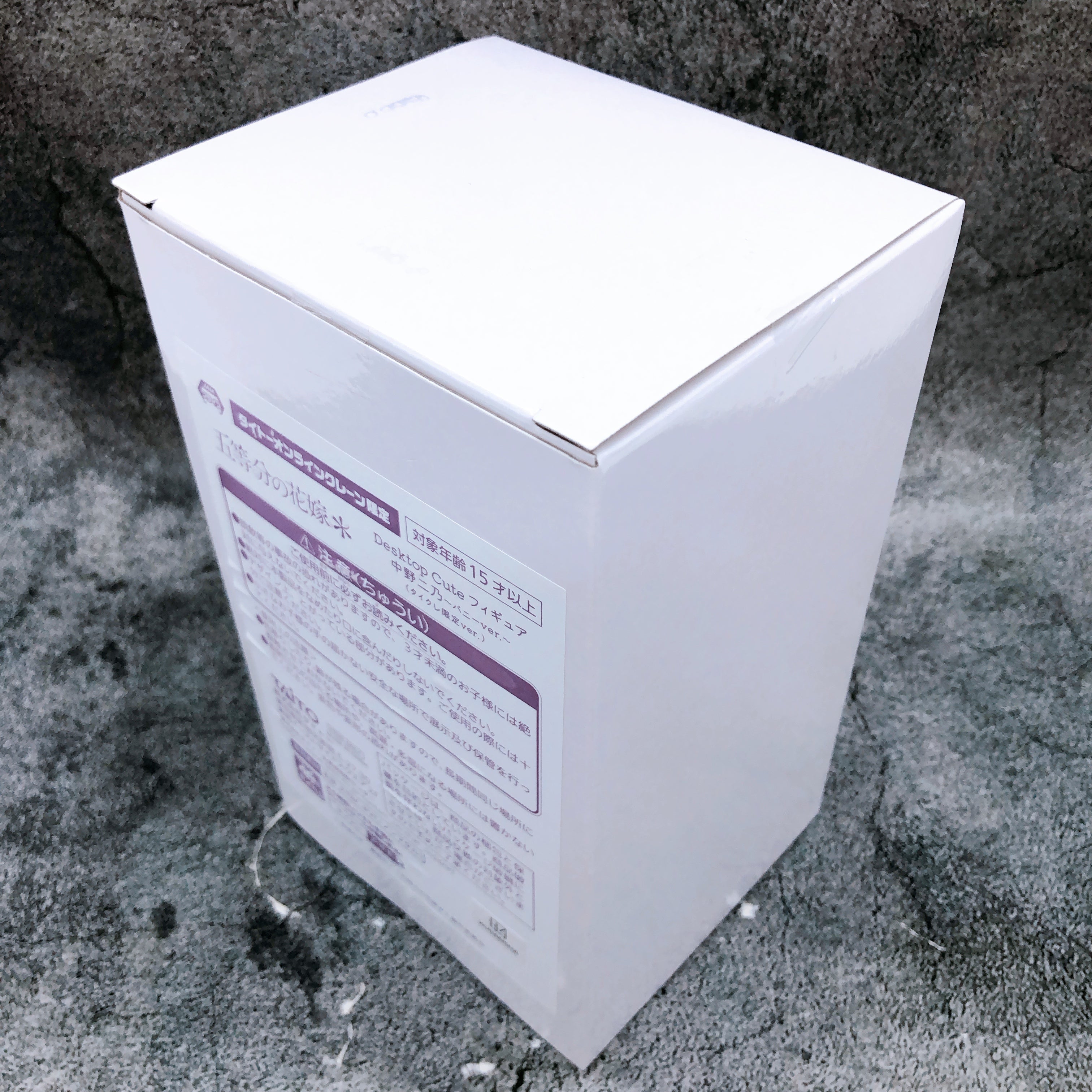 The Quintessential Quintuplets Nino Nakano Bunny Desktop Cute Taito Limited NEW