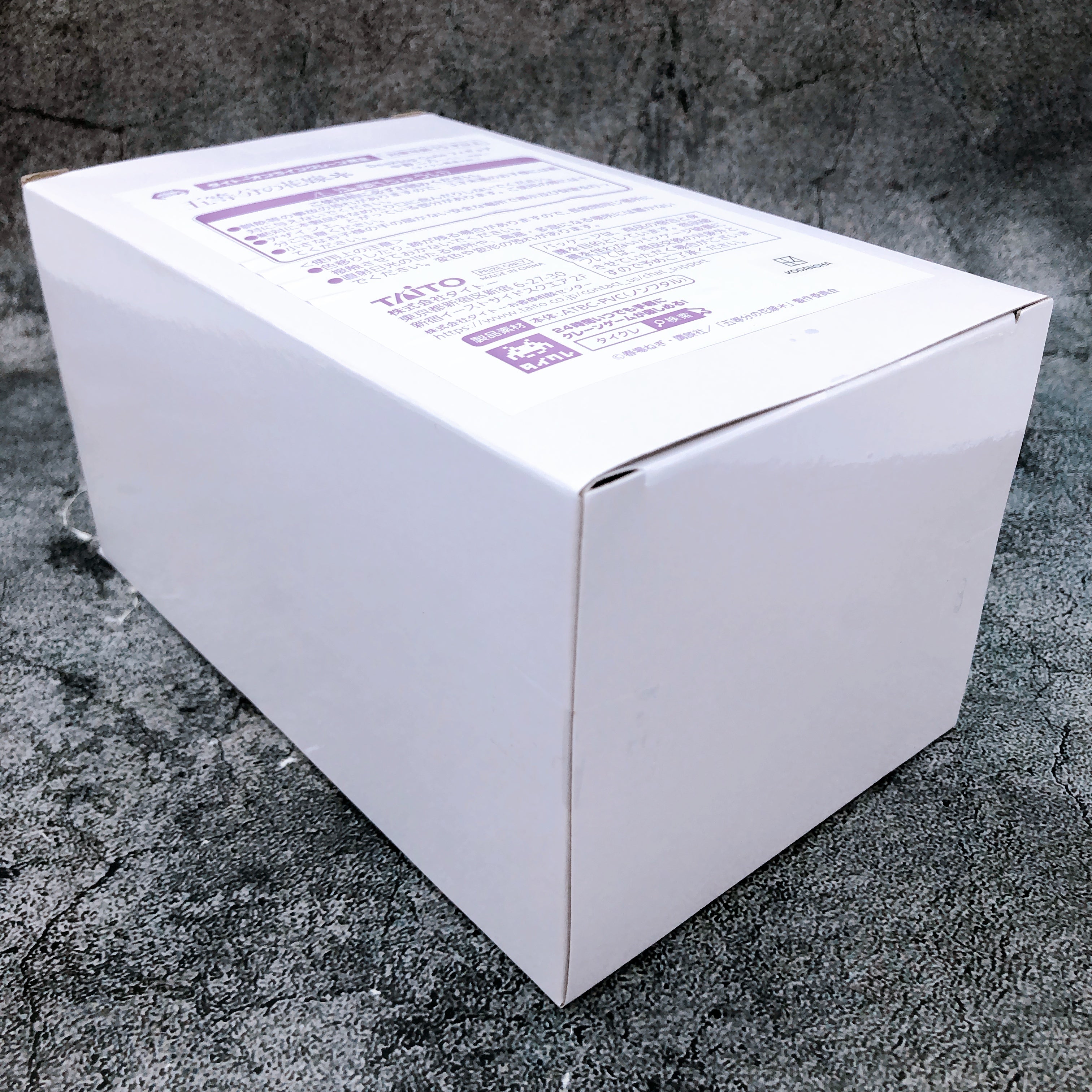 The Quintessential Quintuplets Nino Nakano Bunny Desktop Cute Taito Limited NEW