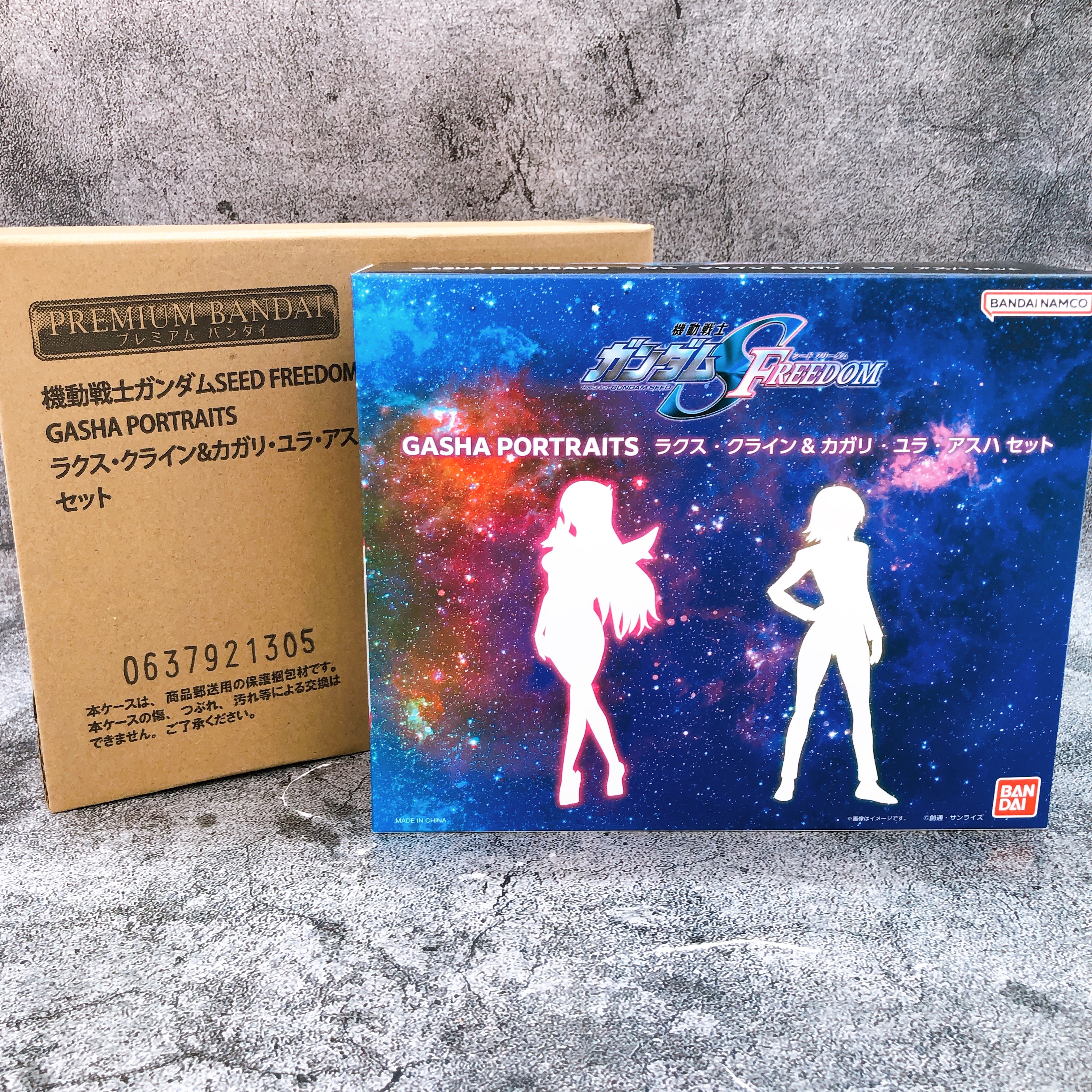 Gundam Seed Freedom Gasha Portraits Lacus Clyne & Cagalli Yula Athha Set Bandai