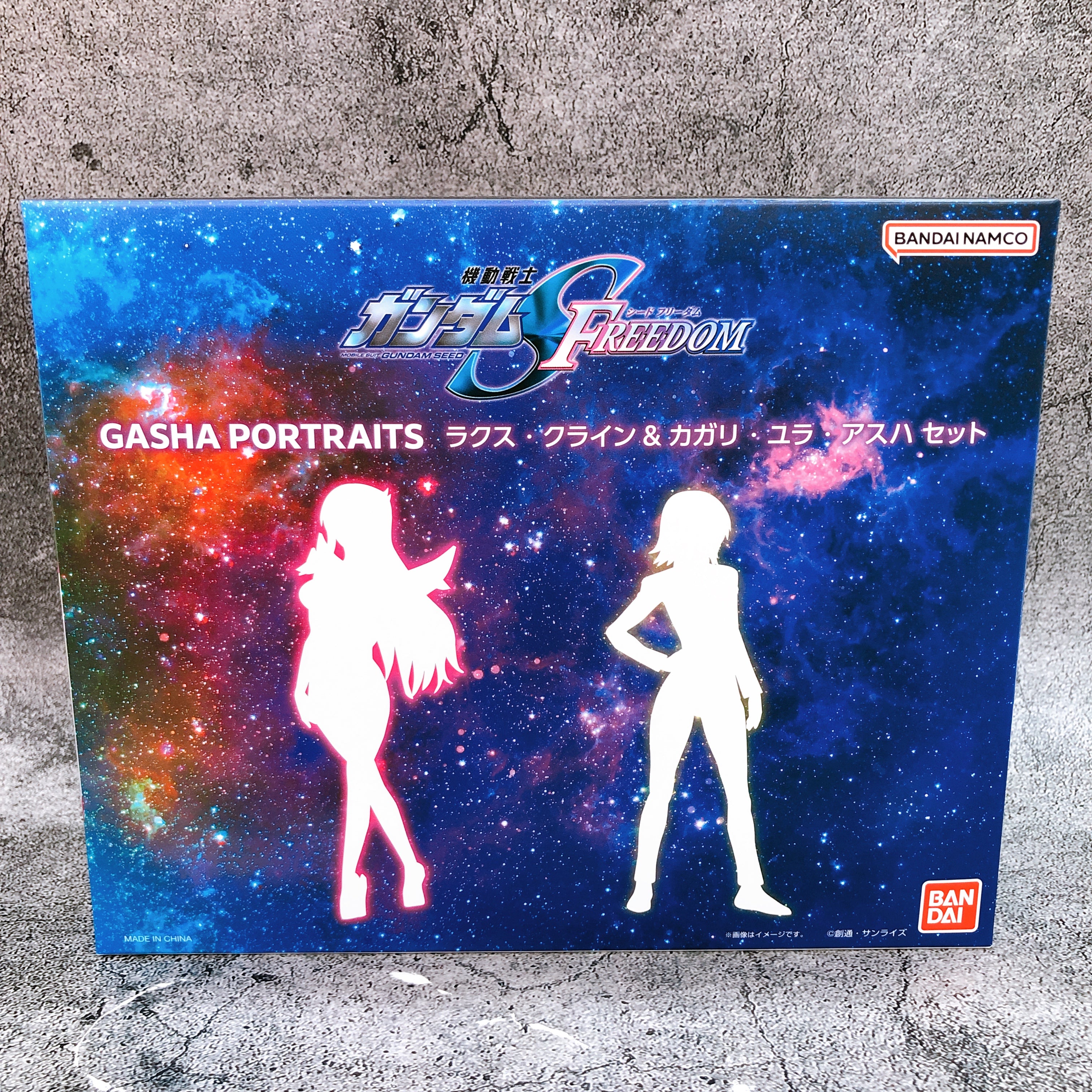 Gundam Seed Freedom Gasha Portraits Lacus Clyne & Cagalli Yula Athha Set Bandai