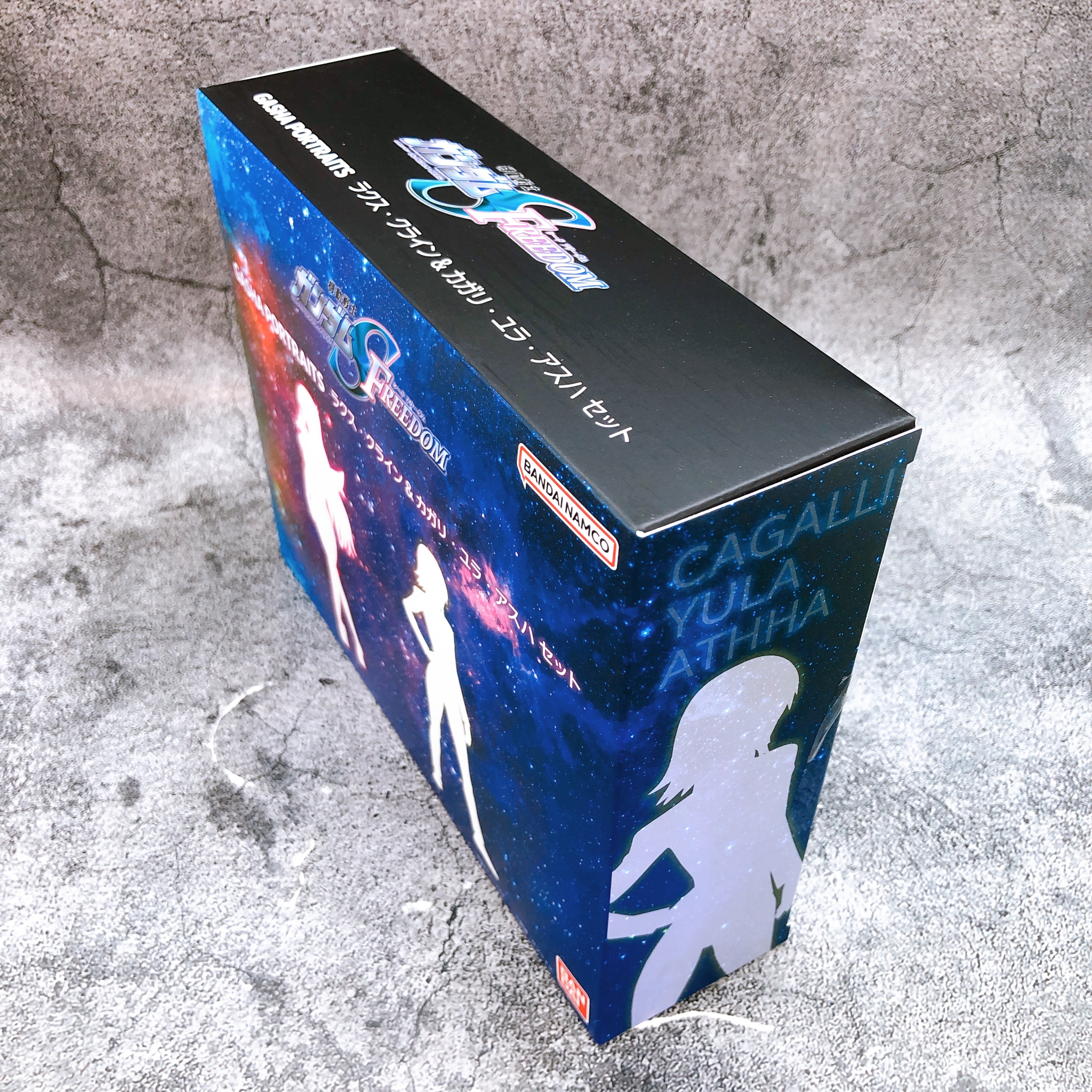 Gundam Seed Freedom Gasha Portraits Lacus Clyne & Cagalli Yula Athha Set Bandai