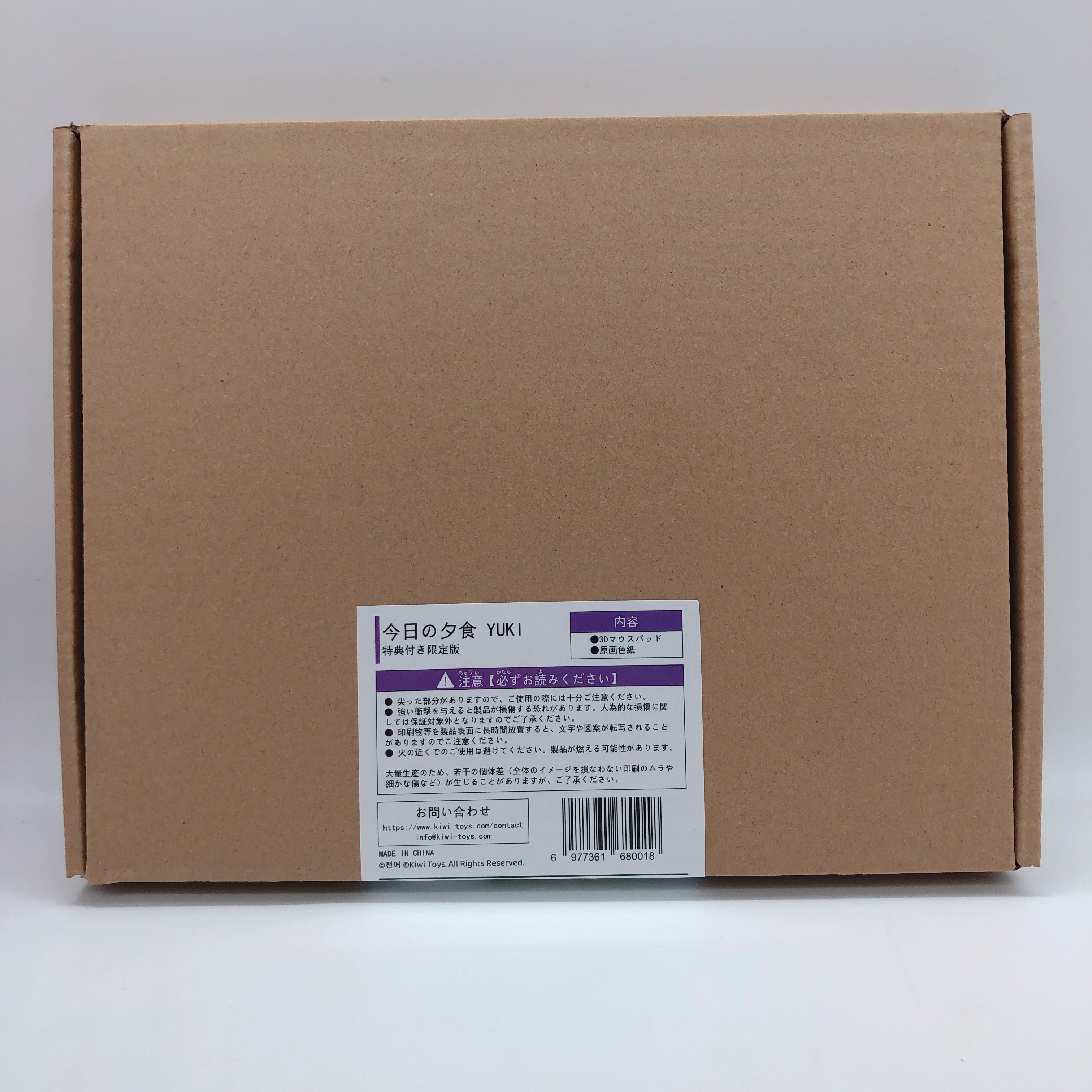 (w/Bonus) Kiwi Toys Kyou no Yuushoku YUKI 1/6 Scale PVC Figure AUTHENTIC from Japan