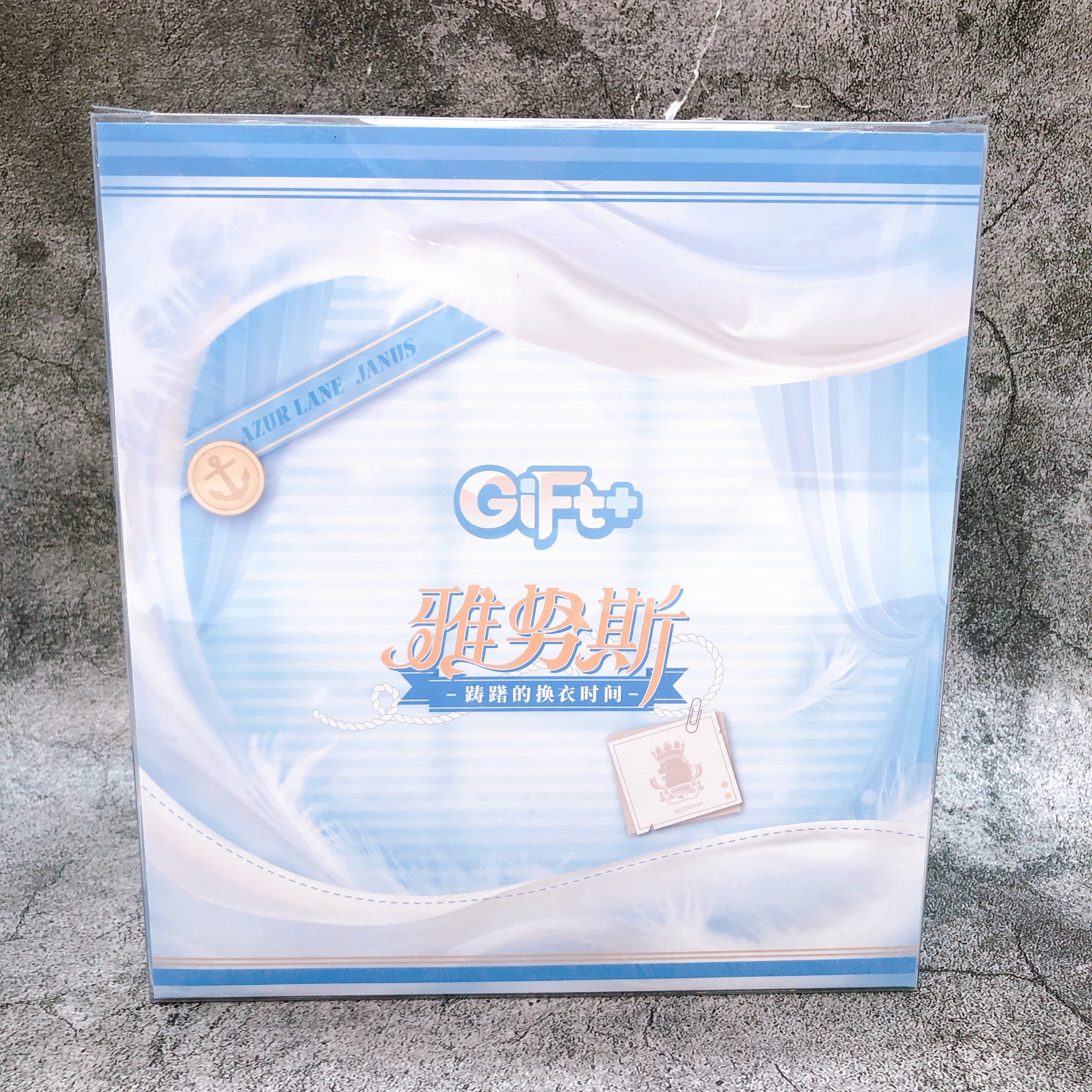 Azur Lane Janus Fitting Love 1/8 Scale Figure Gift+ Myethos Japan AUTHENTIC New