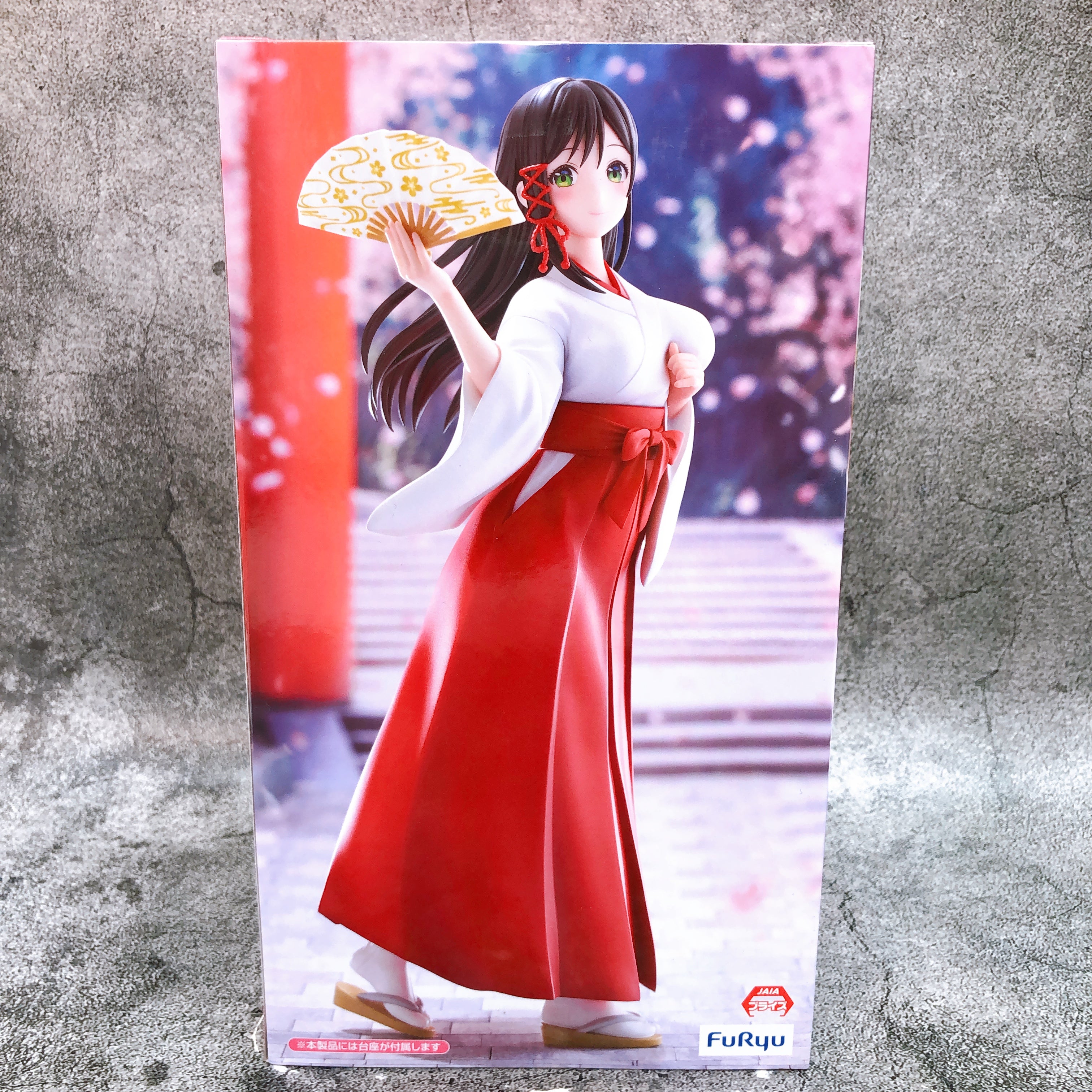 Tying the Knot with an Amagami Sister Yae Amagami Trio-Try-iT Figure FuRyu NEW