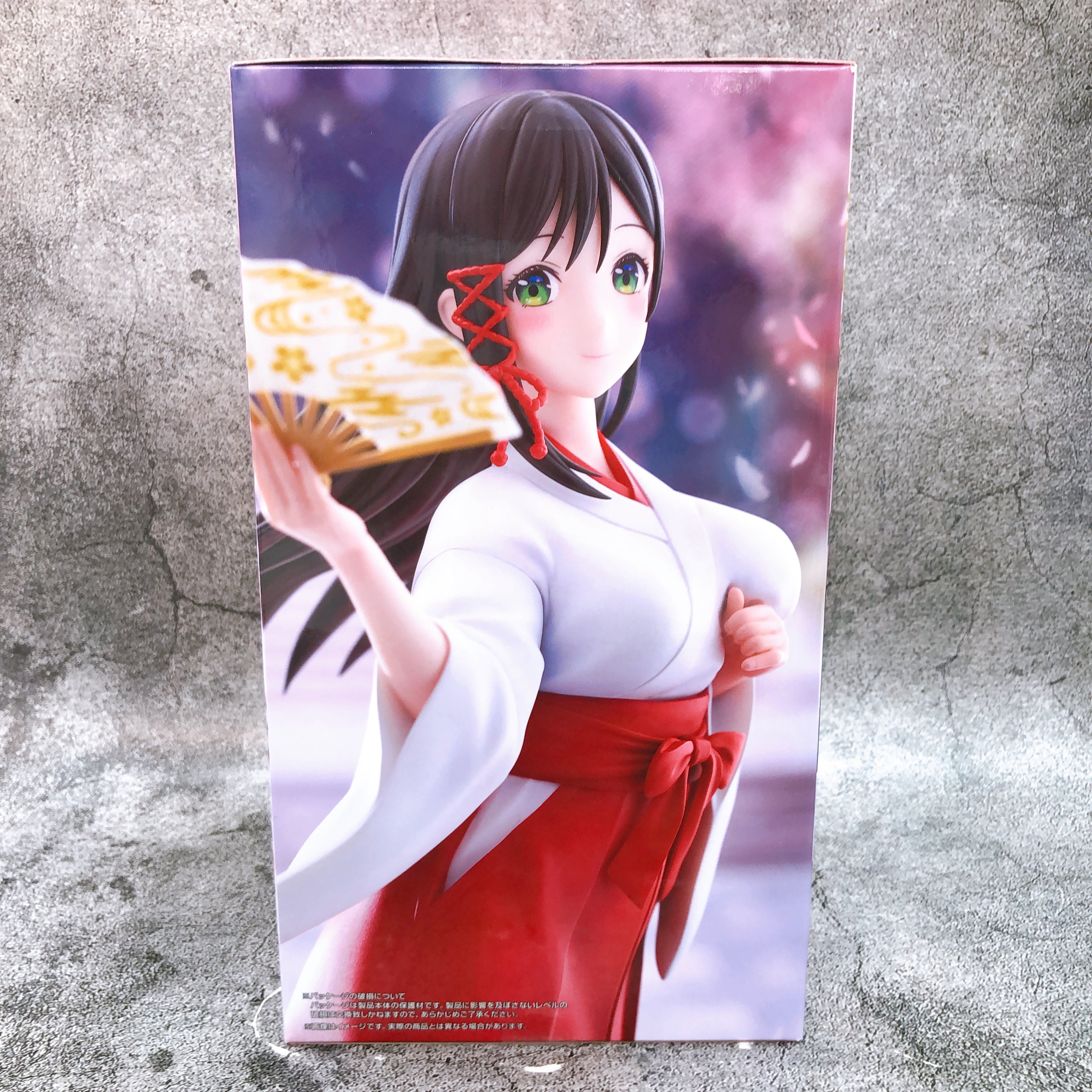 Tying the Knot with an Amagami Sister Yae Amagami Trio-Try-iT Figure FuRyu NEW