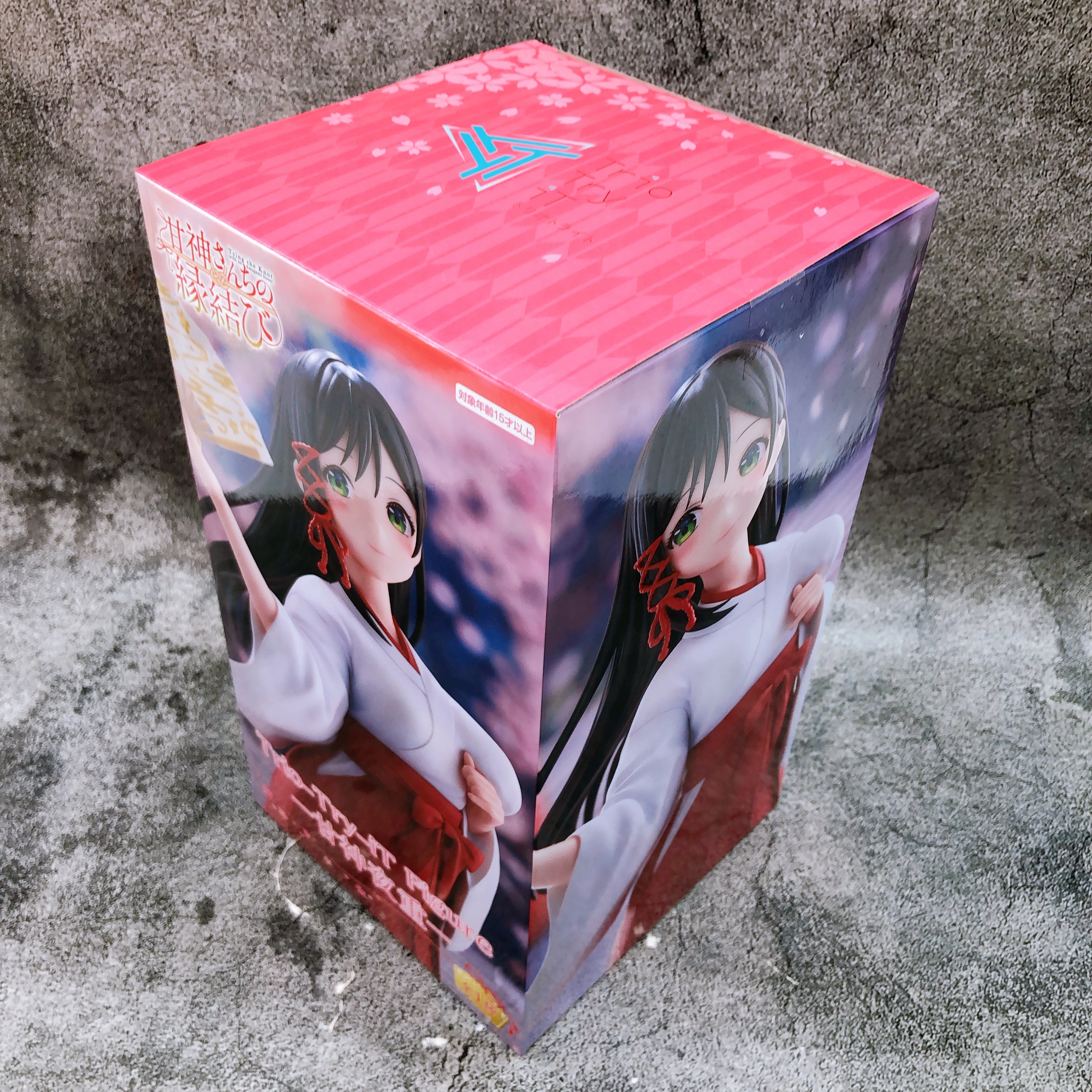 Tying the Knot with an Amagami Sister Yae Amagami Trio-Try-iT Figure FuRyu NEW
