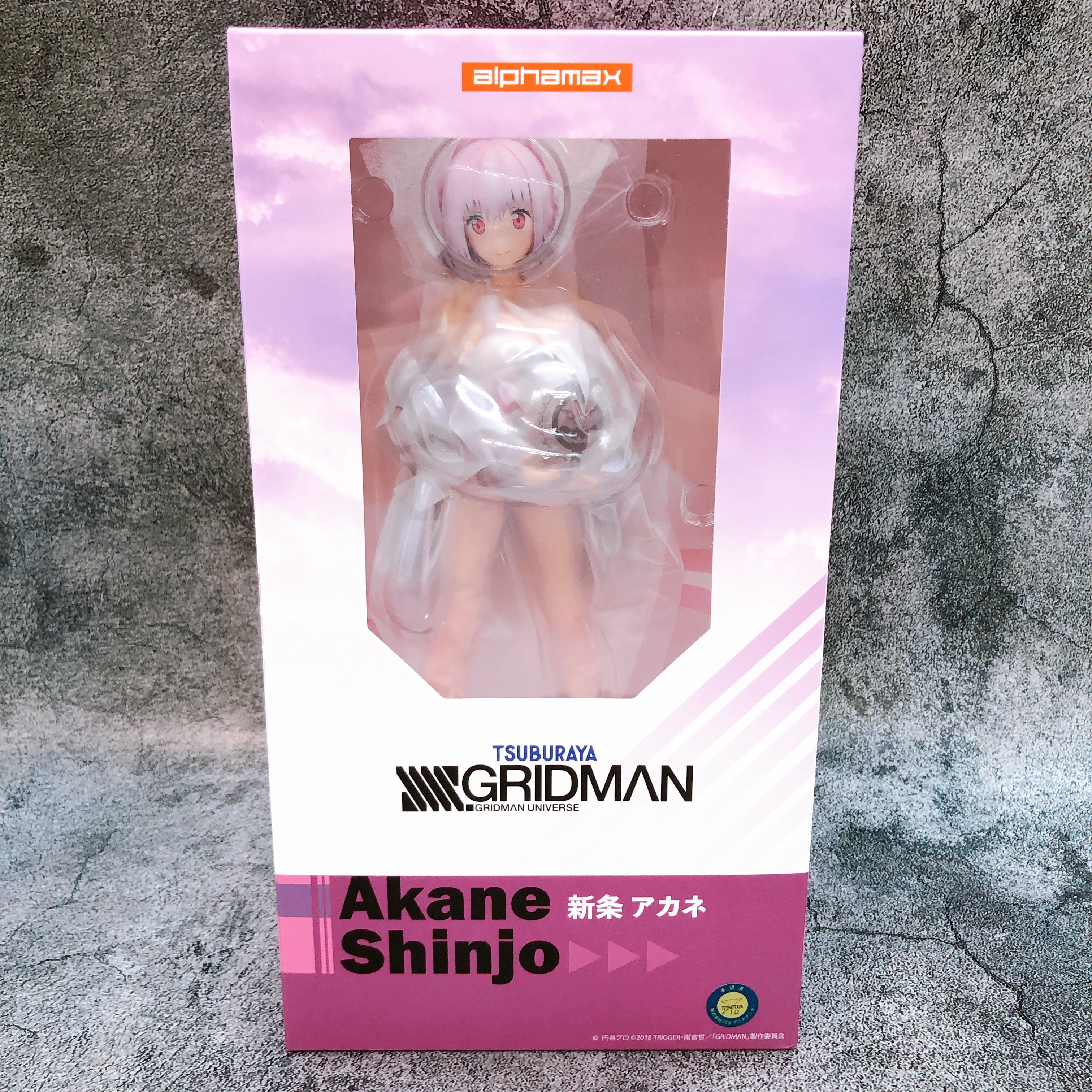 Ssss Gridman Akane Shinjo 1/7 Scale PVC Figure alphamax Japan AUTHENTIC Sealed