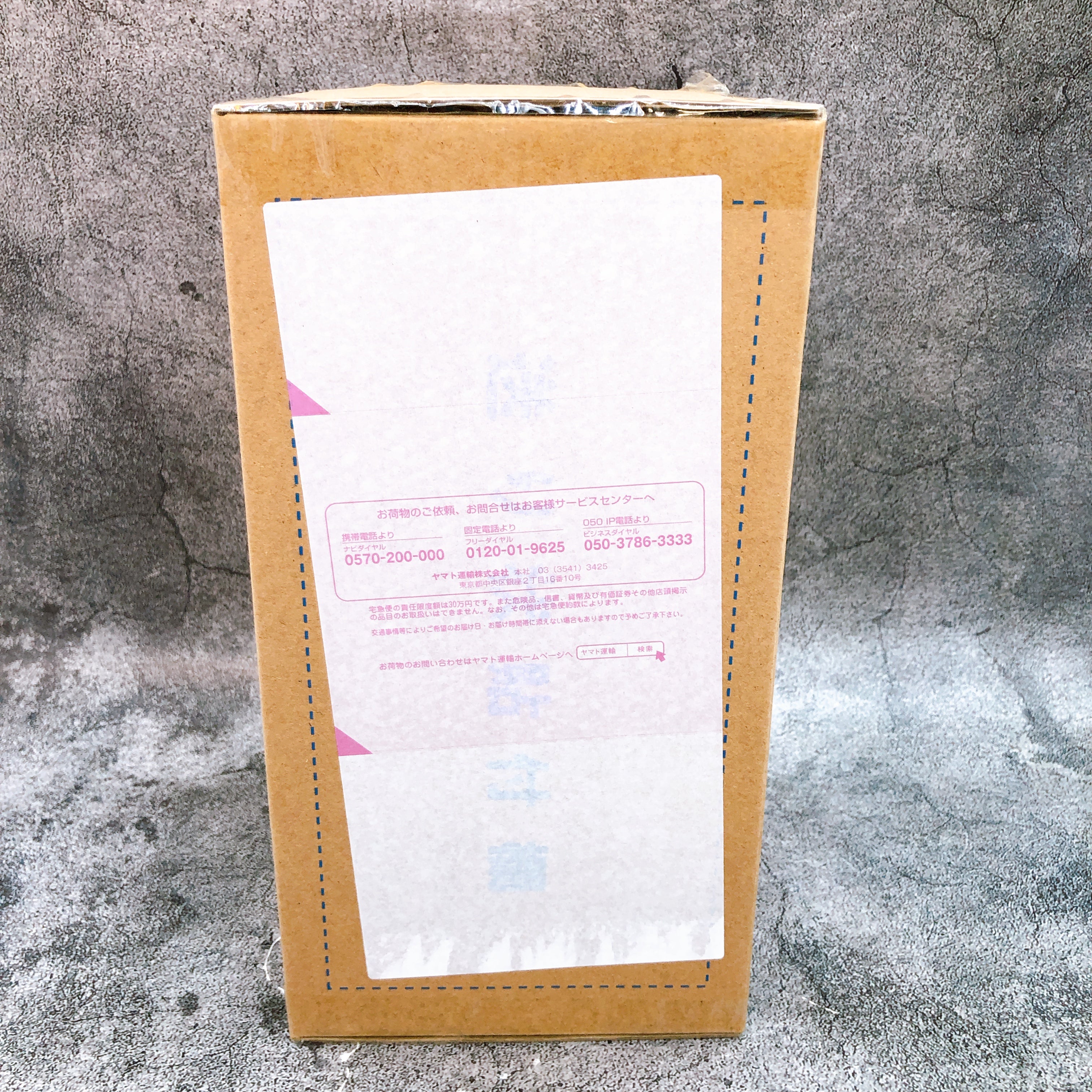 Naruto Shippuden Tsunade Ver. Splash W Figure Naruto Gals MegaHouse Japan Sealed