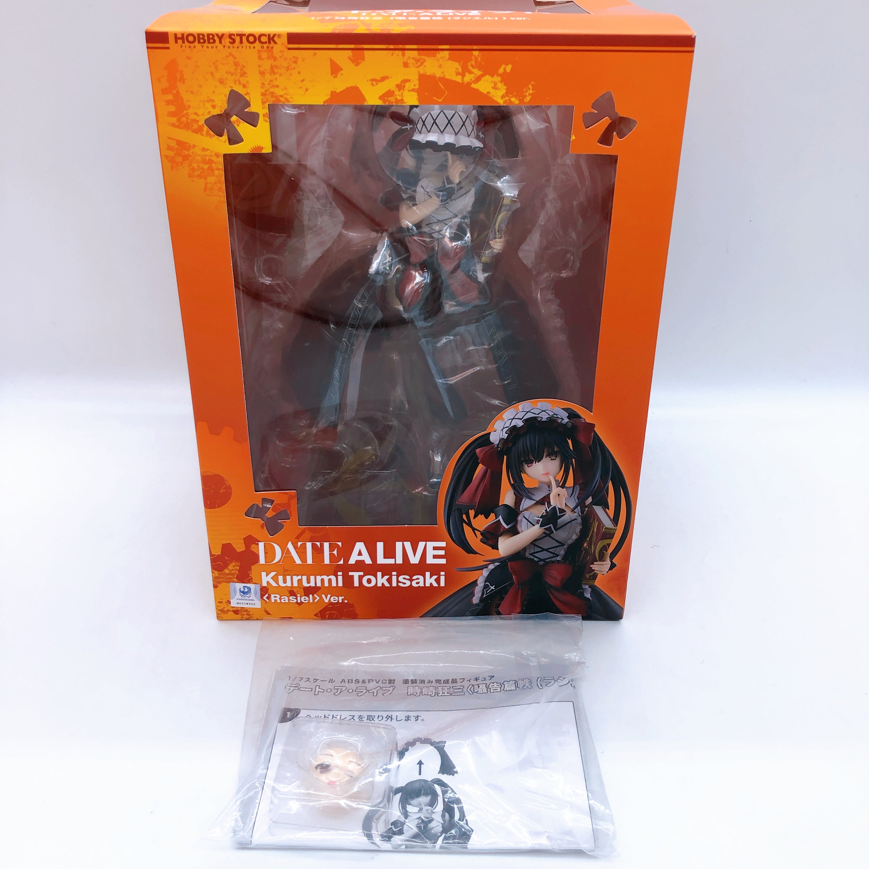 (w/Bonus) Hobby Stock Date A Live Kurumi Tokisaki Rasiel ver. 1/7 Figure NEW