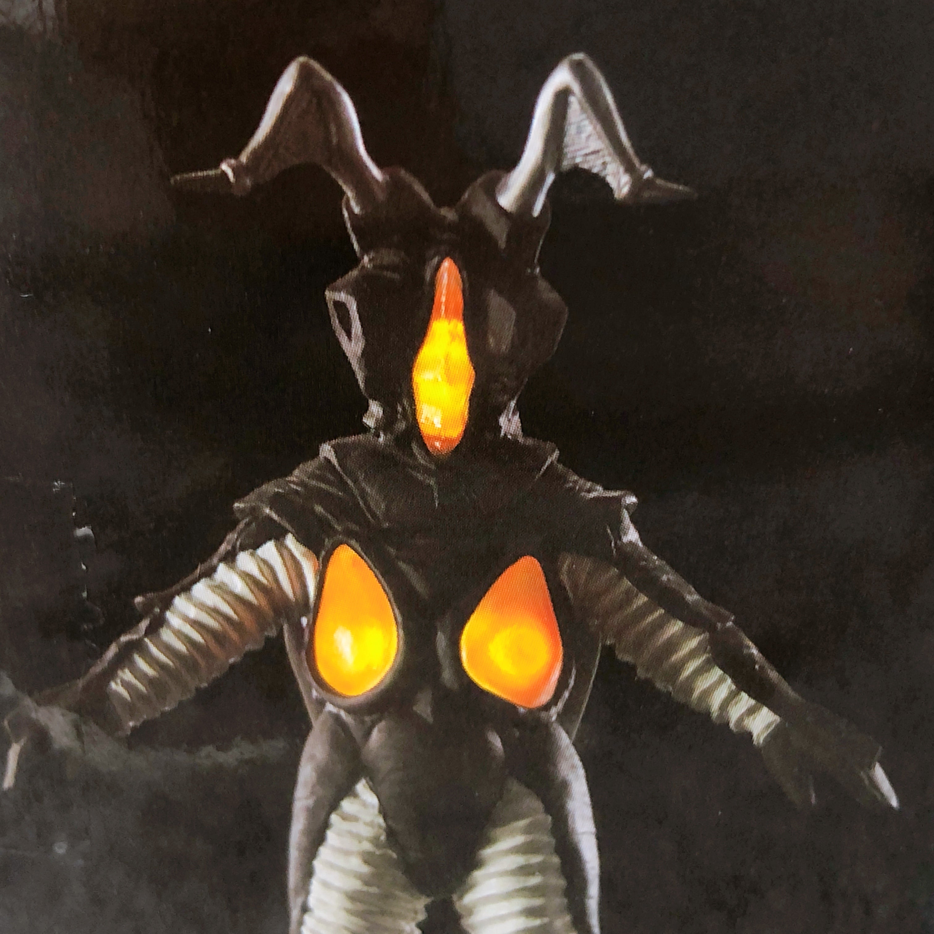 Ultraman Zetton Ultimate Luminous Figure Premium Bandai Limited NEW