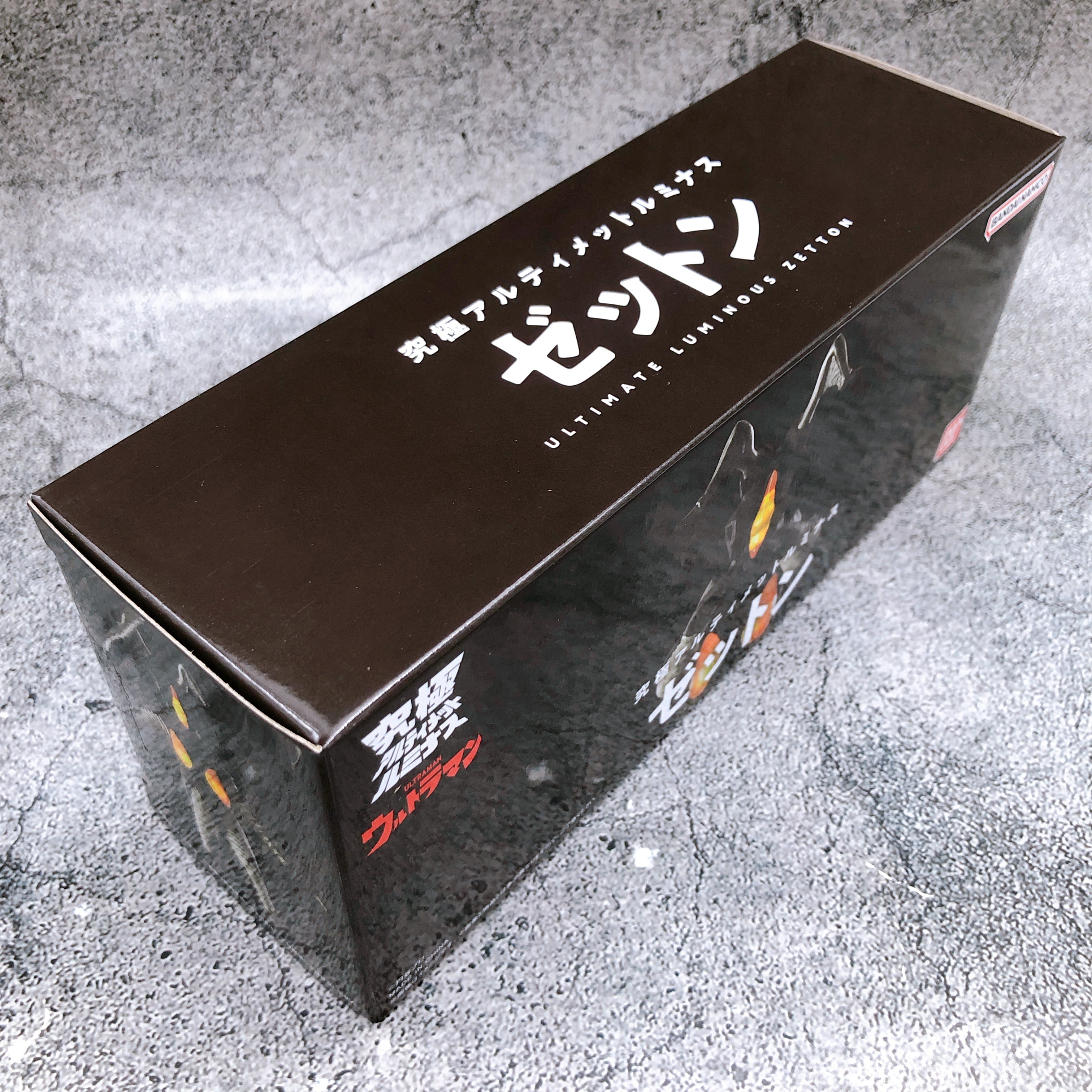 Ultraman Zetton Ultimate Luminous Figure Premium Bandai Limited NEW
