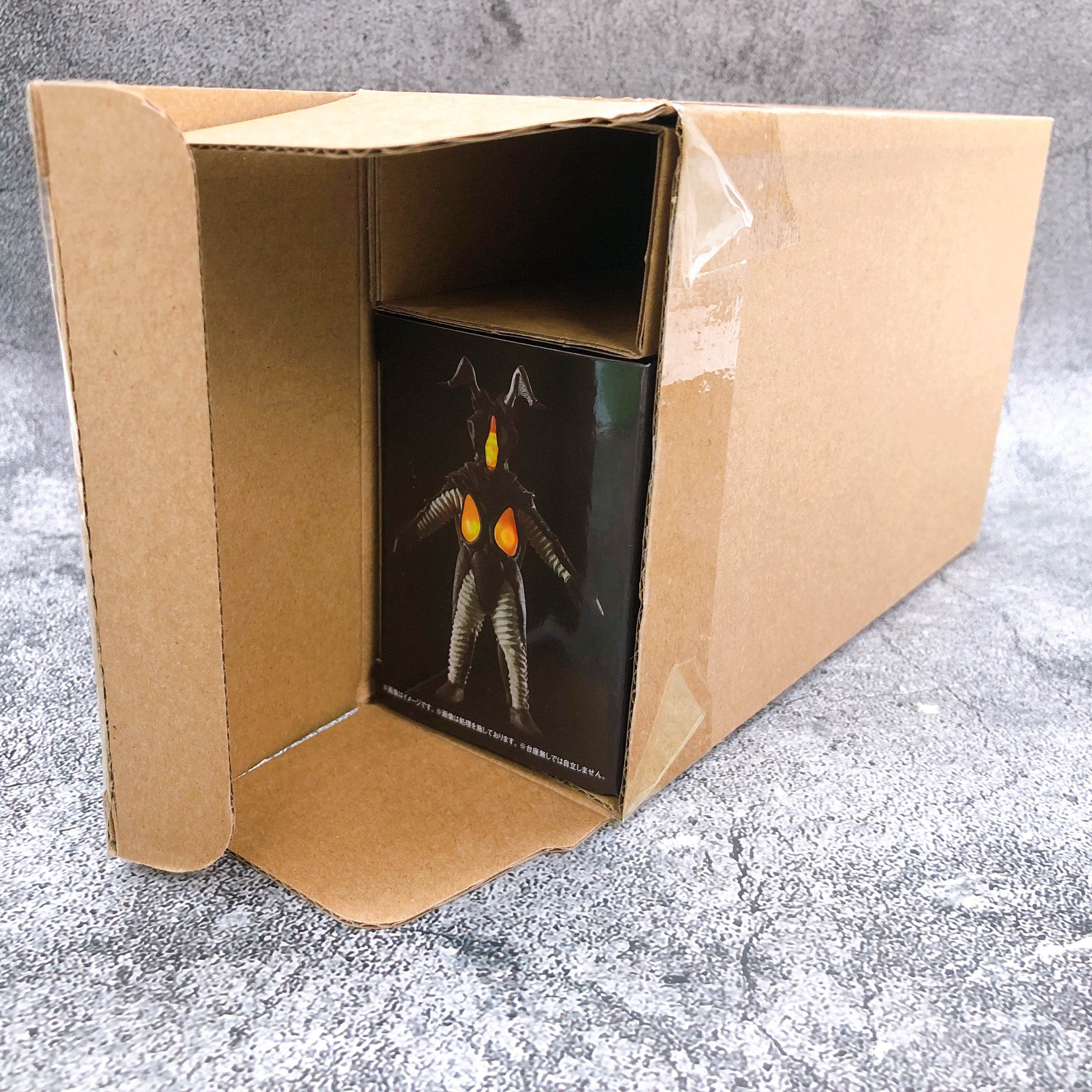 Ultraman Zetton Ultimate Luminous Figure Premium Bandai Limited NEW