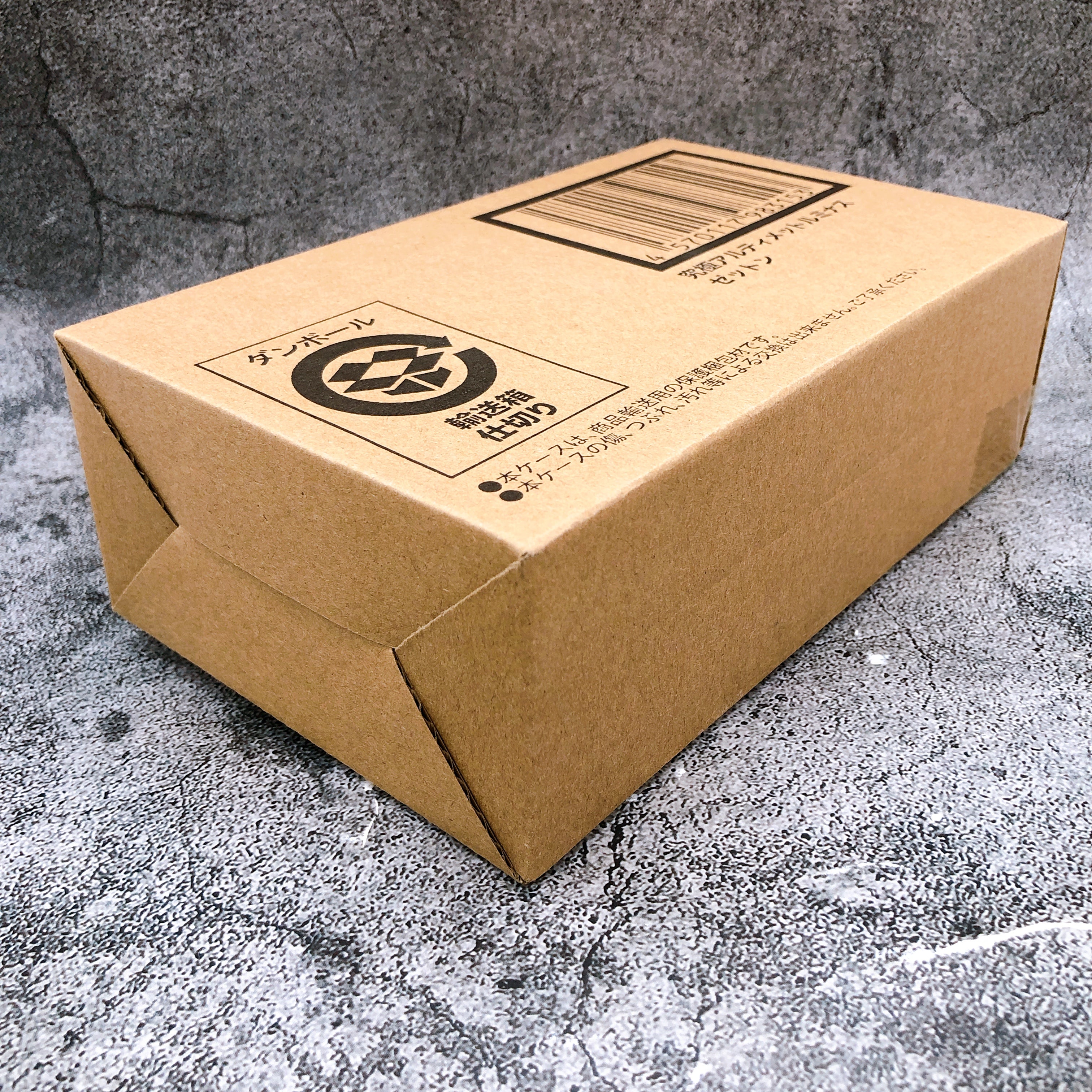 Ultraman Zetton Ultimate Luminous Figure Premium Bandai Limited NEW