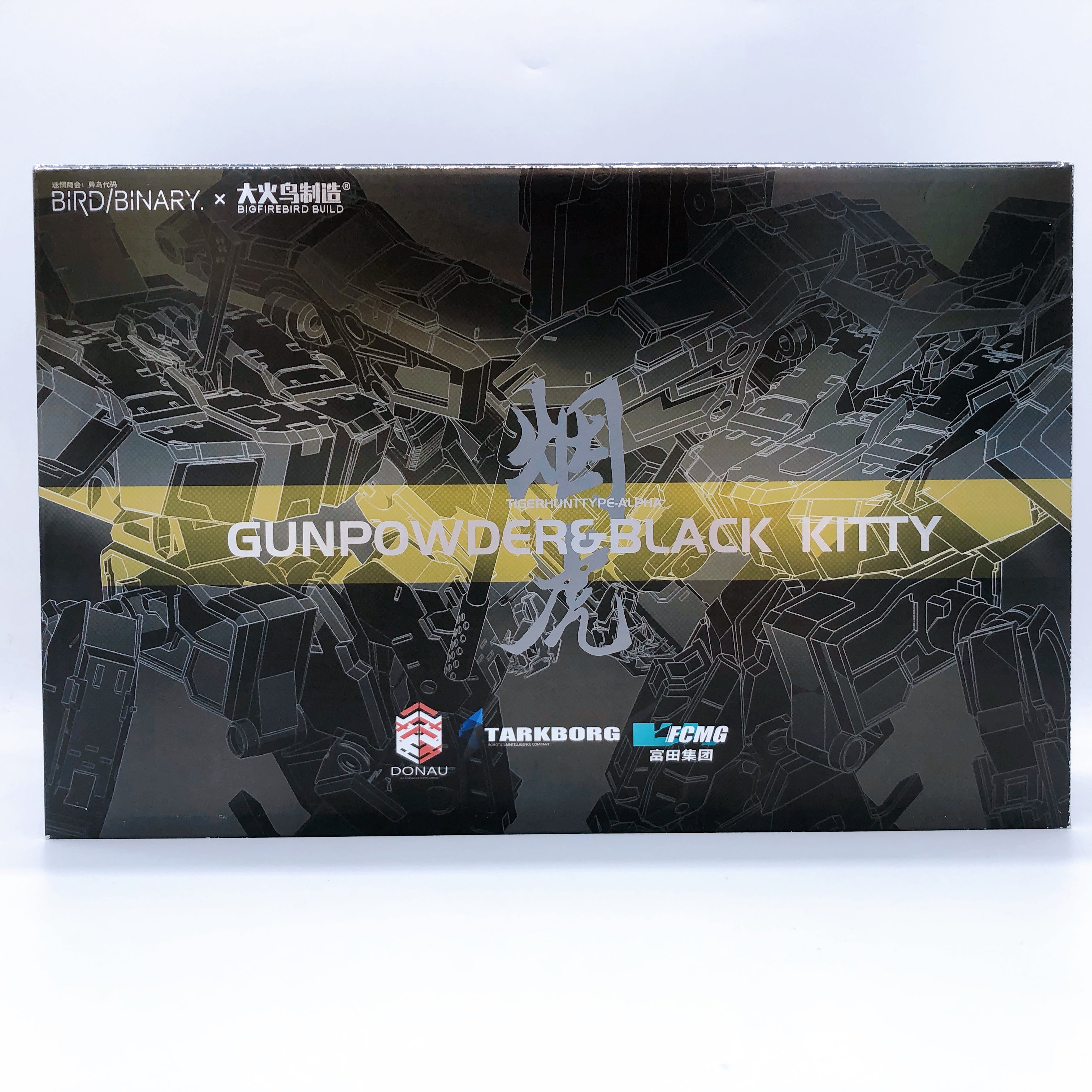BIGFIREBIRD BUILD BIRD BINARY TIGERHUNT TYPE ALPHA GUNPOWDER & BLACK KITTY NEW